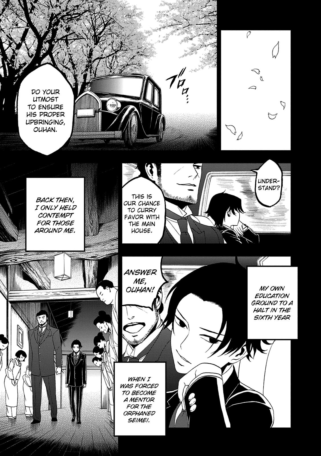 Page 4 of Chapter 25