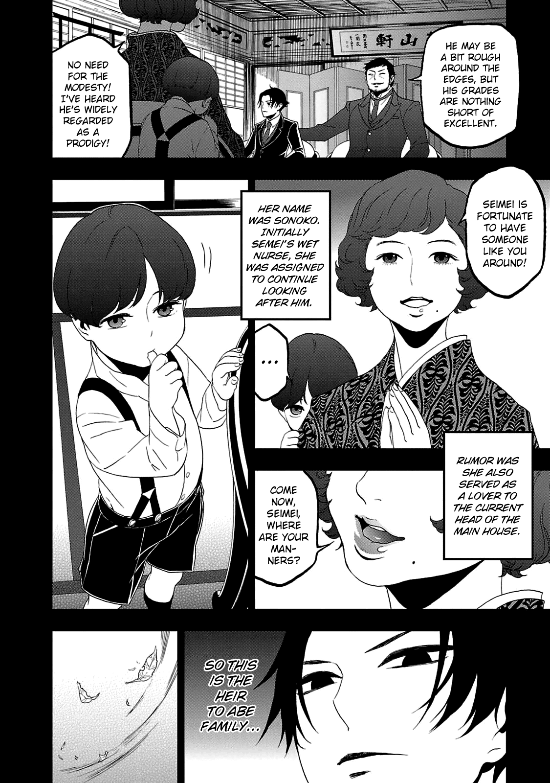 Page 5 of Chapter 25