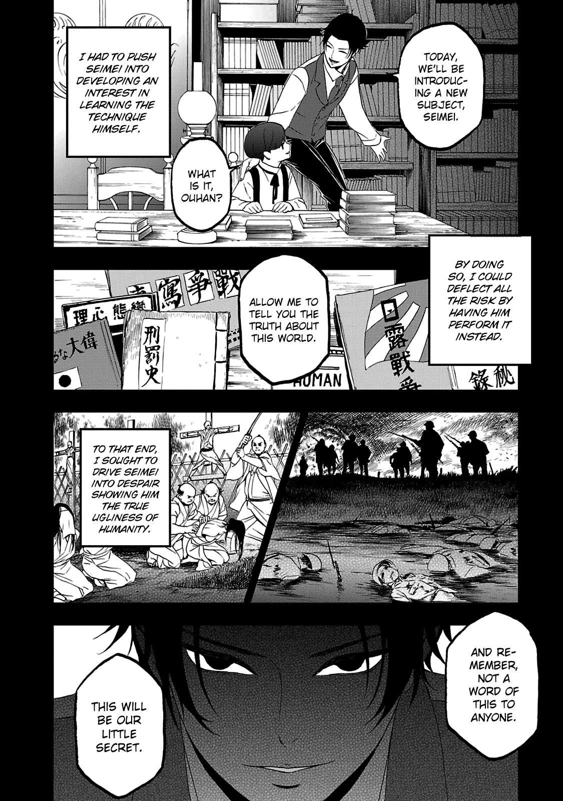 Page 7 of Chapter 25