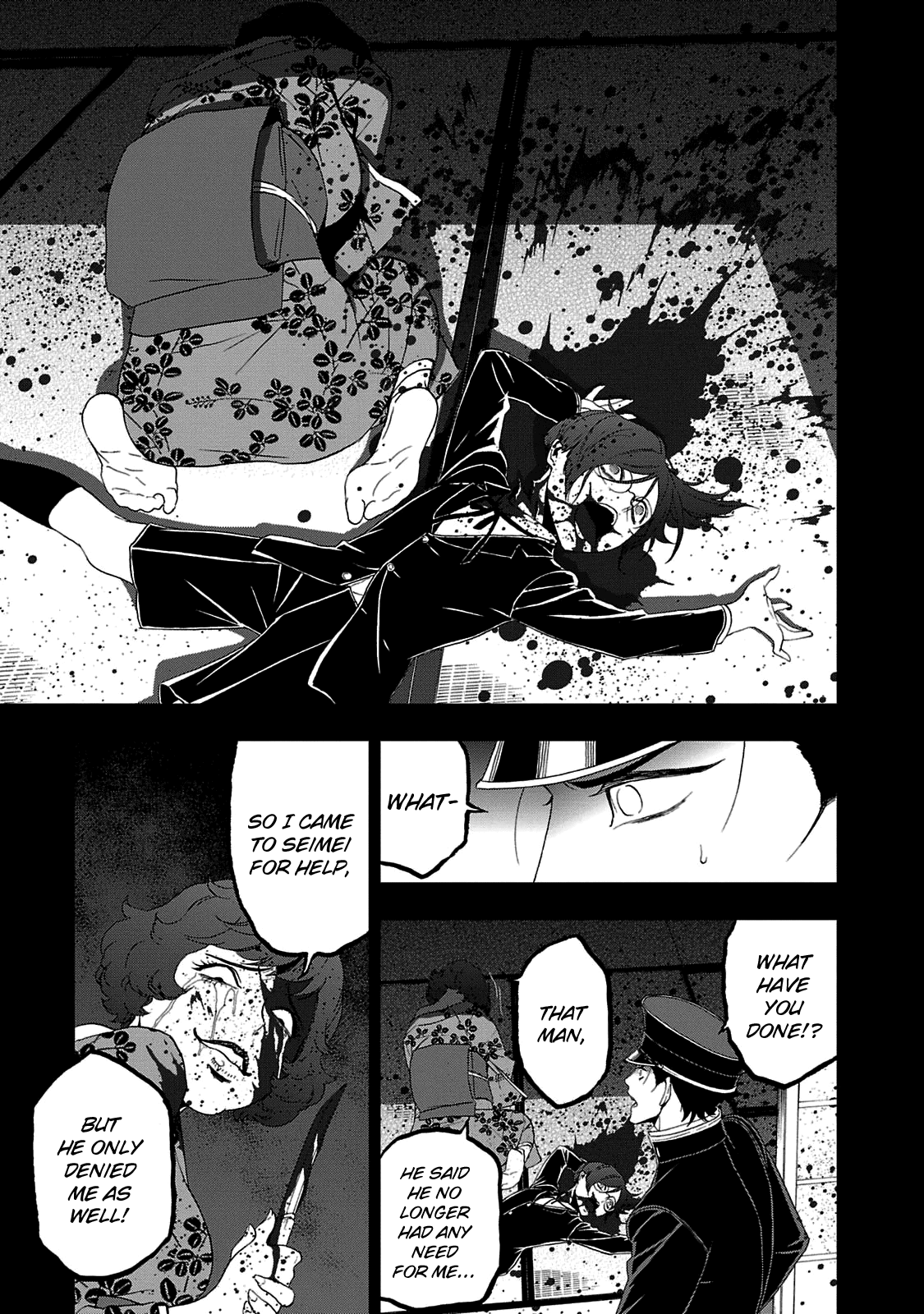 Page 12 of Chapter 25
