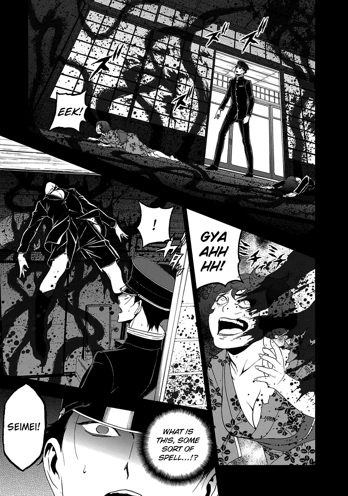 Page 14 of Chapter 25