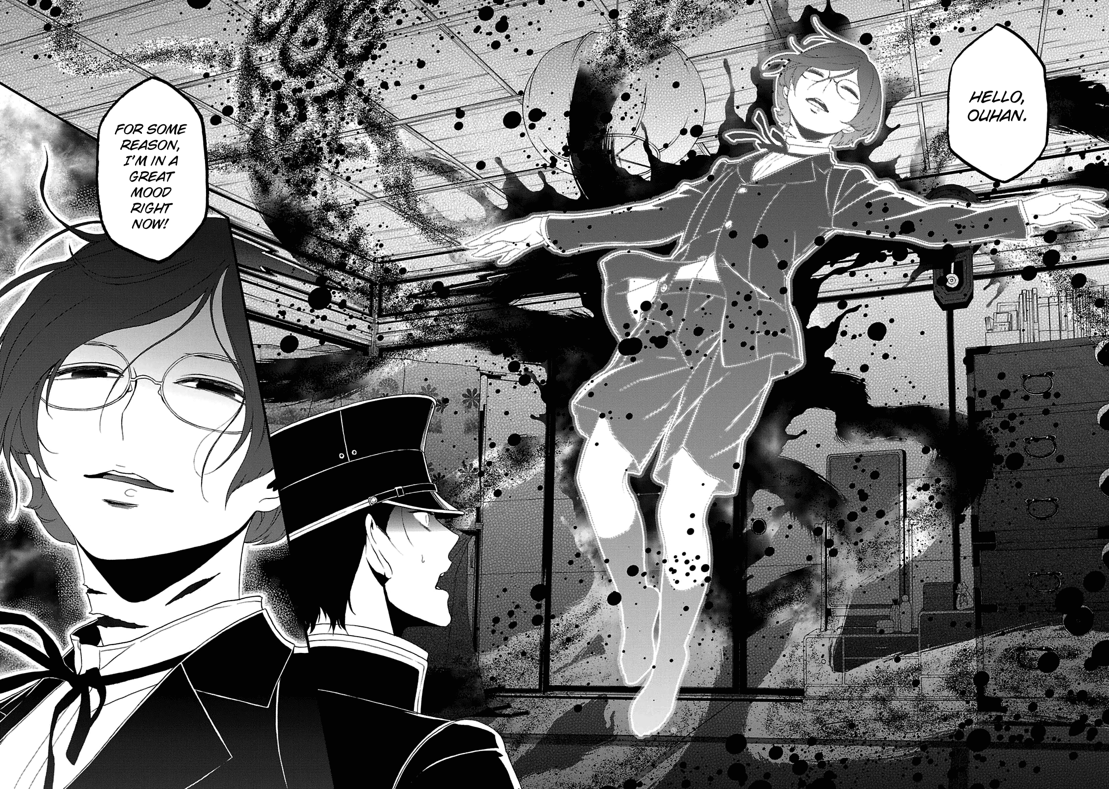 Page 15 of Chapter 25