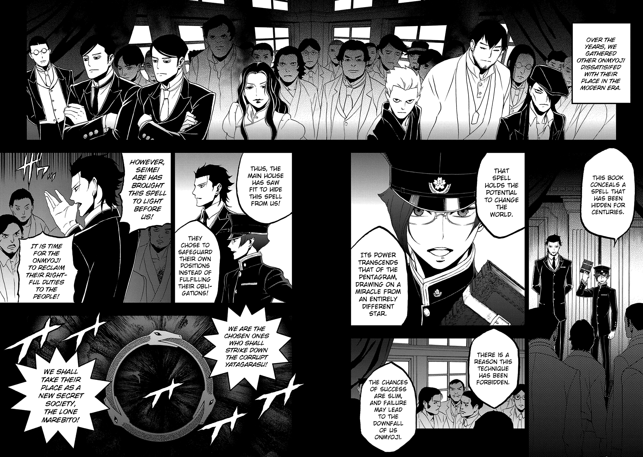 Page 18 of Chapter 25