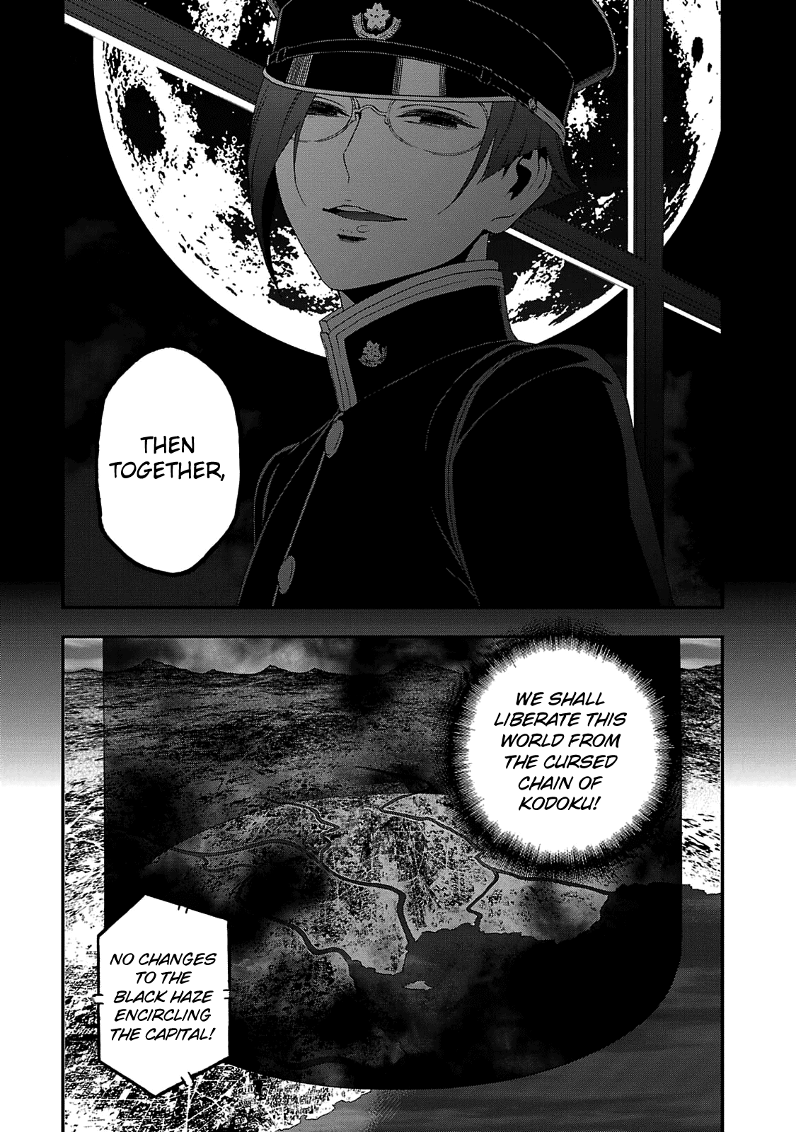 Page 20 of Chapter 25