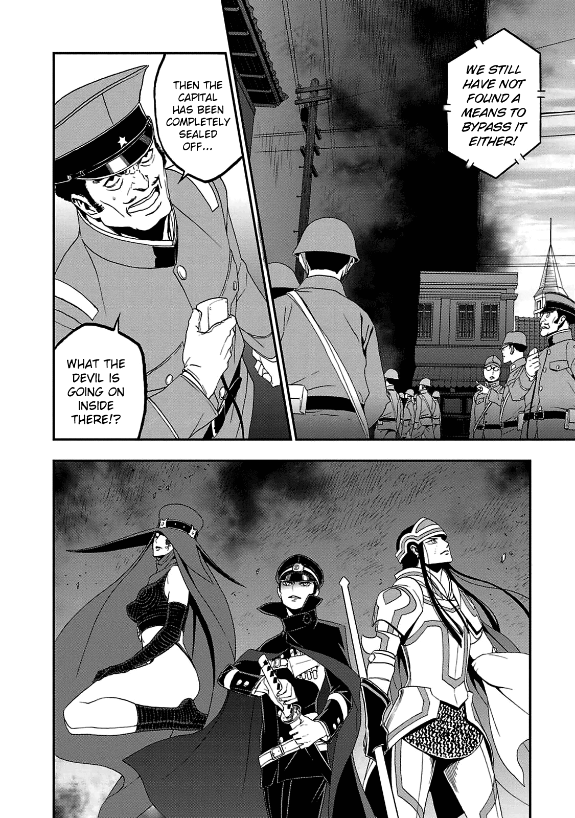 Page 21 of Chapter 25