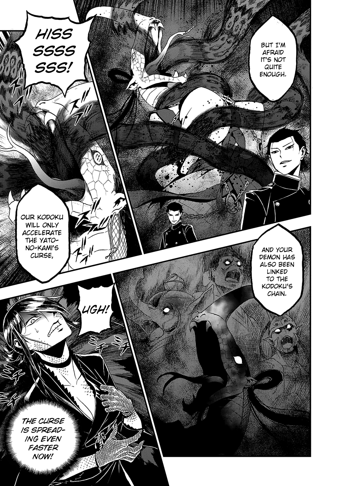 Page 24 of Chapter 25