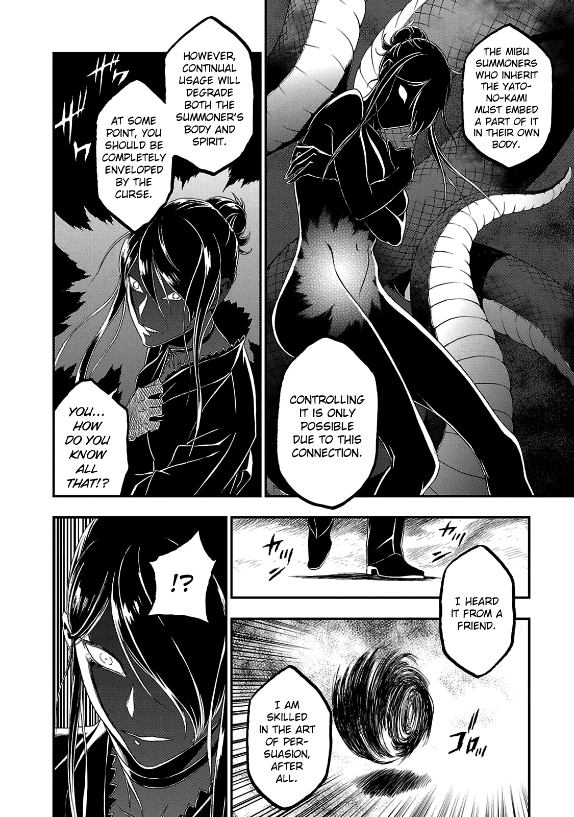 Page 25 of Chapter 25