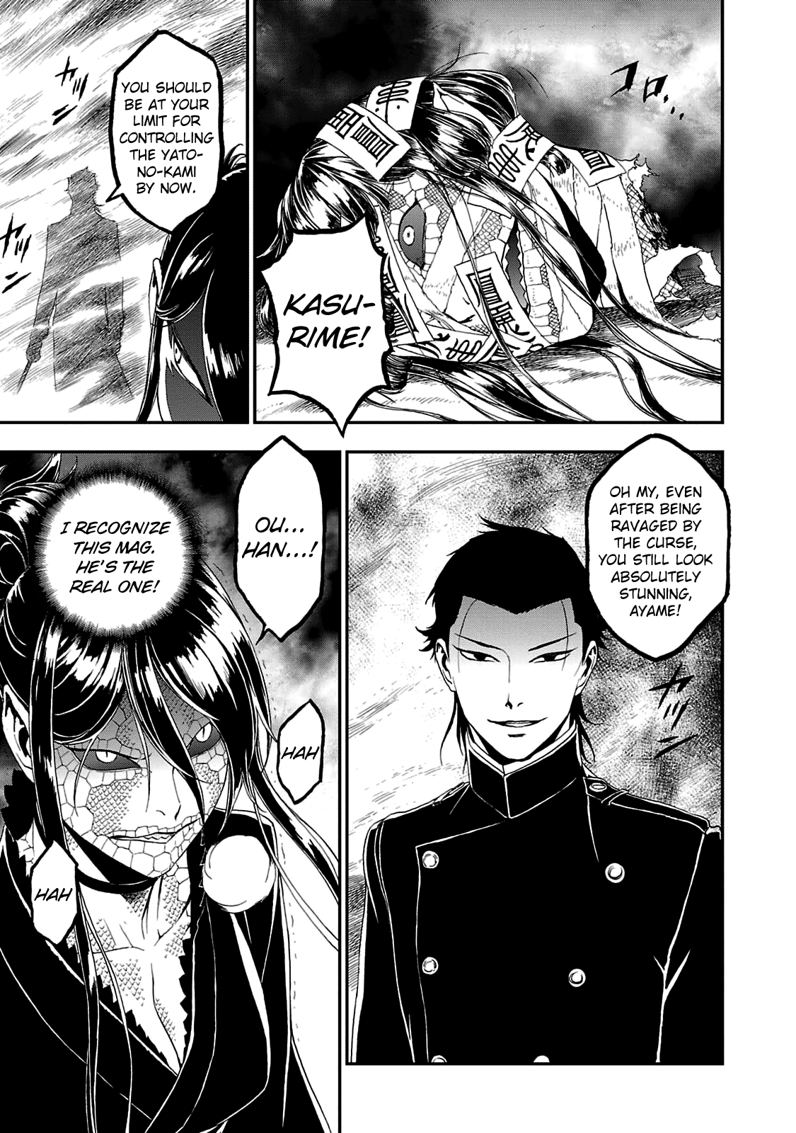Page 26 of Chapter 25