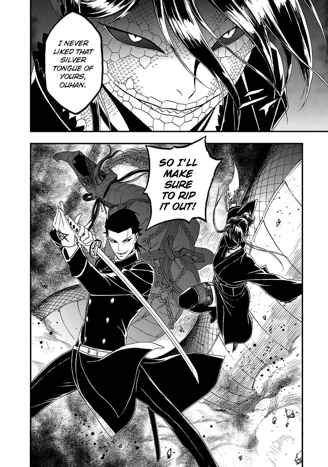 Page 27 of Chapter 25