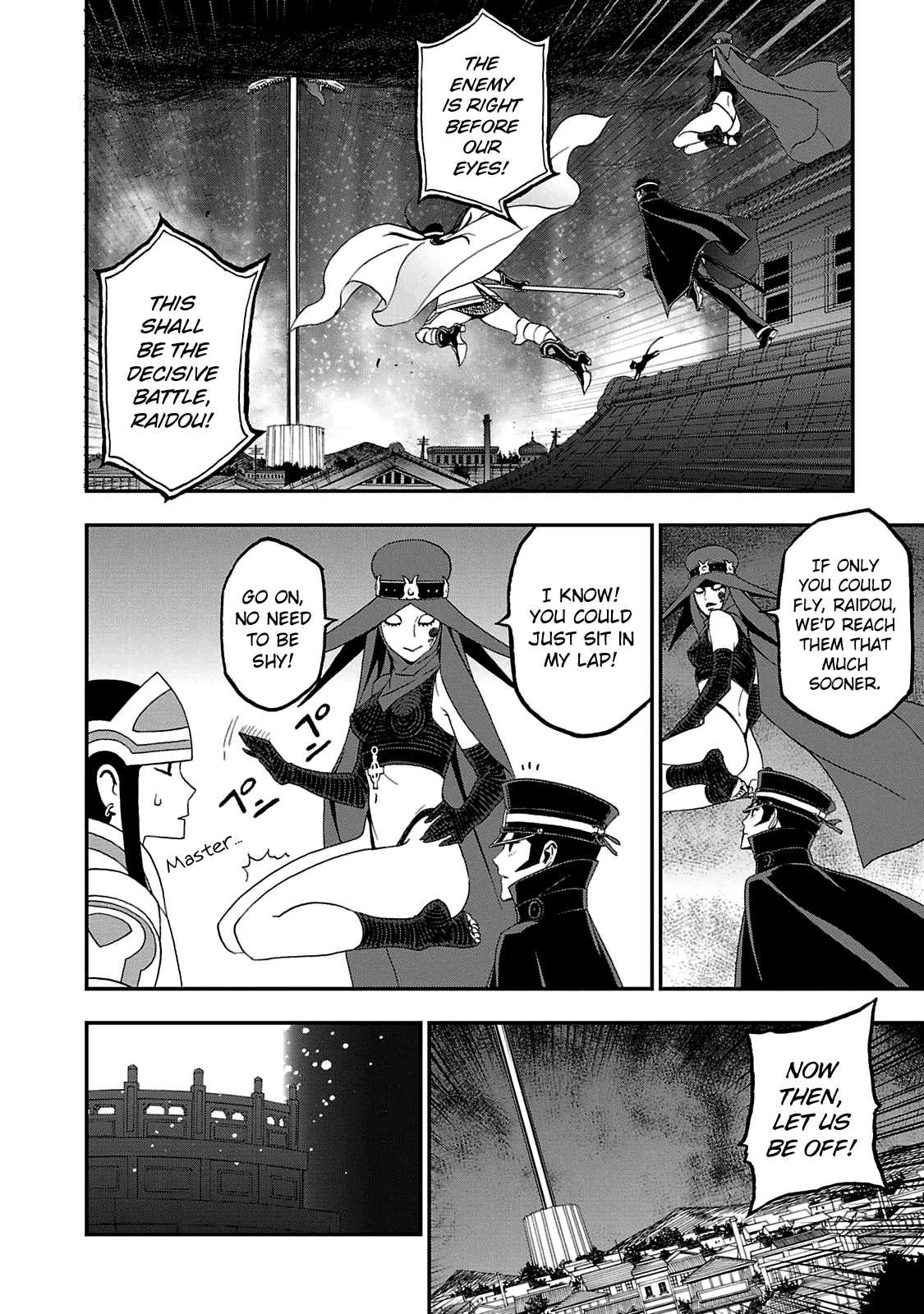 Page 15 of Chapter 26