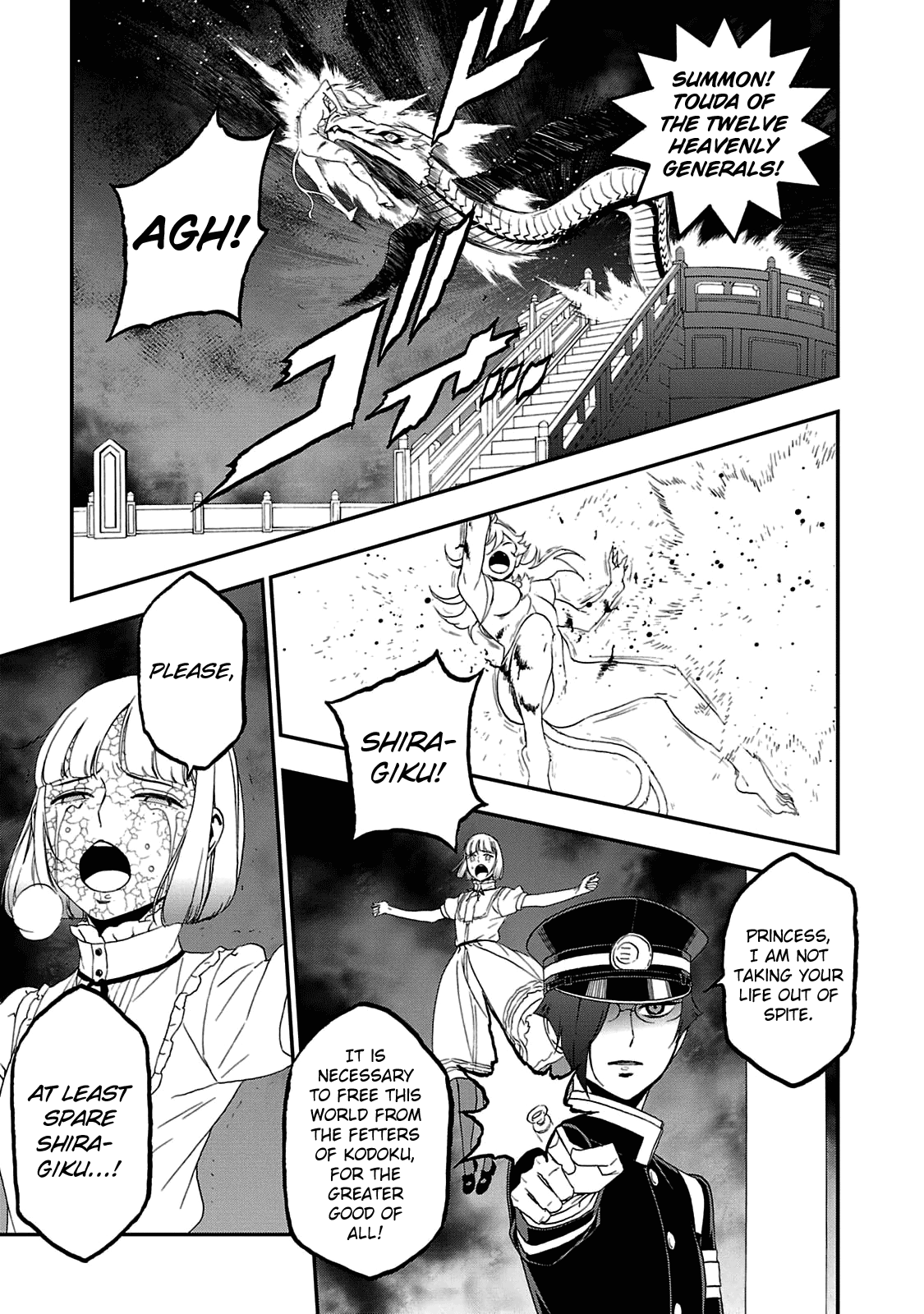 Page 16 of Chapter 26