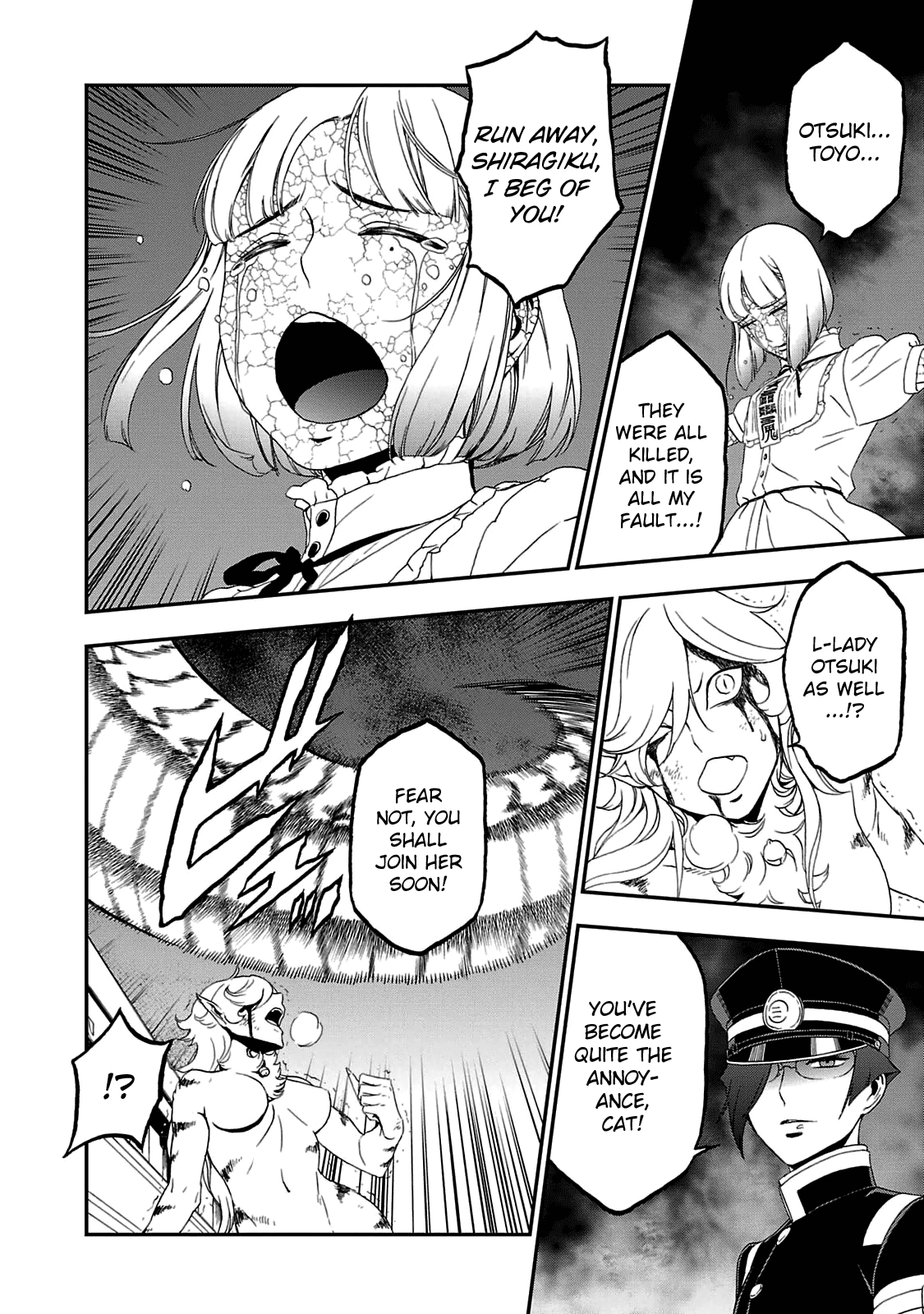 Page 19 of Chapter 26