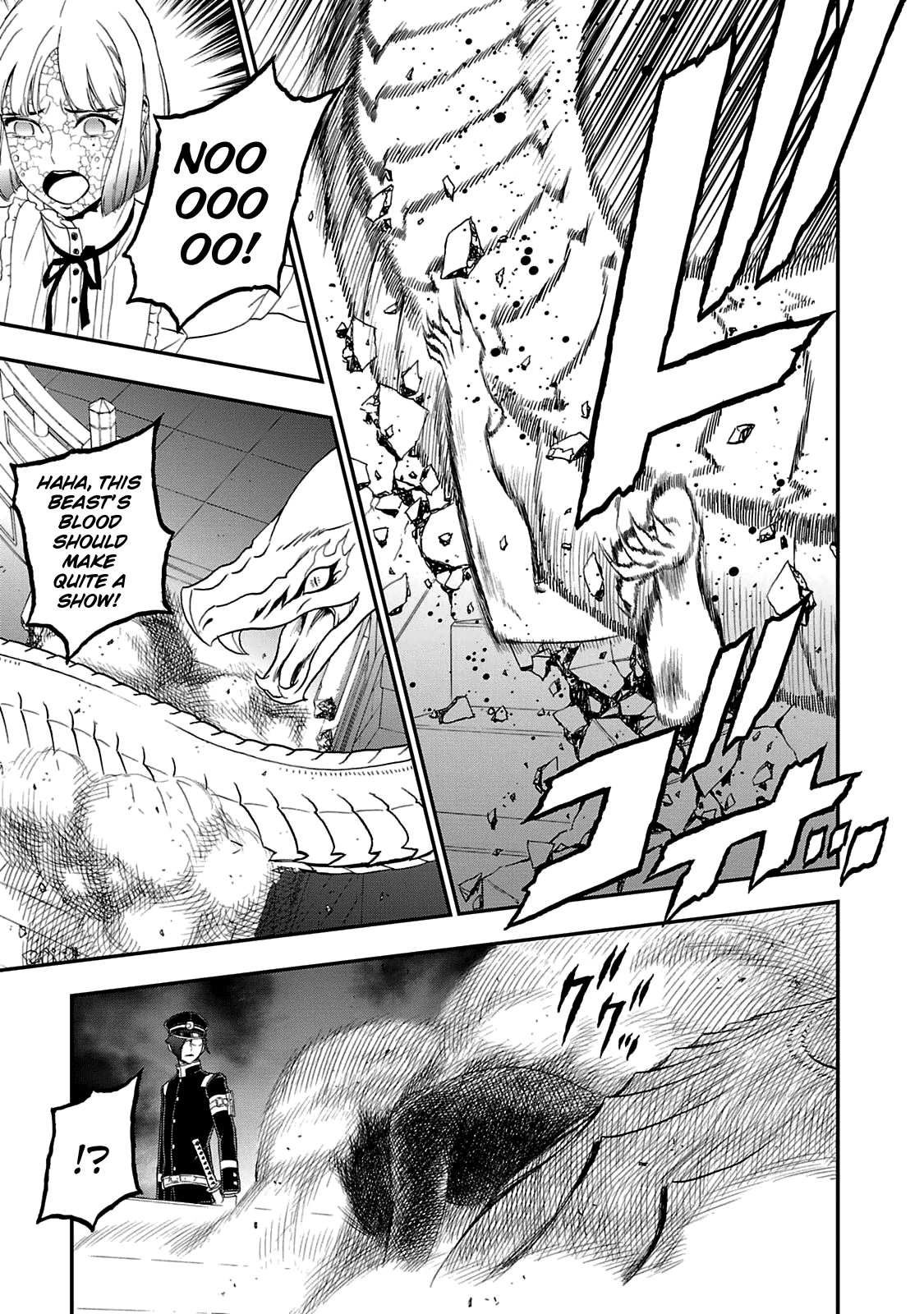 Page 20 of Chapter 26