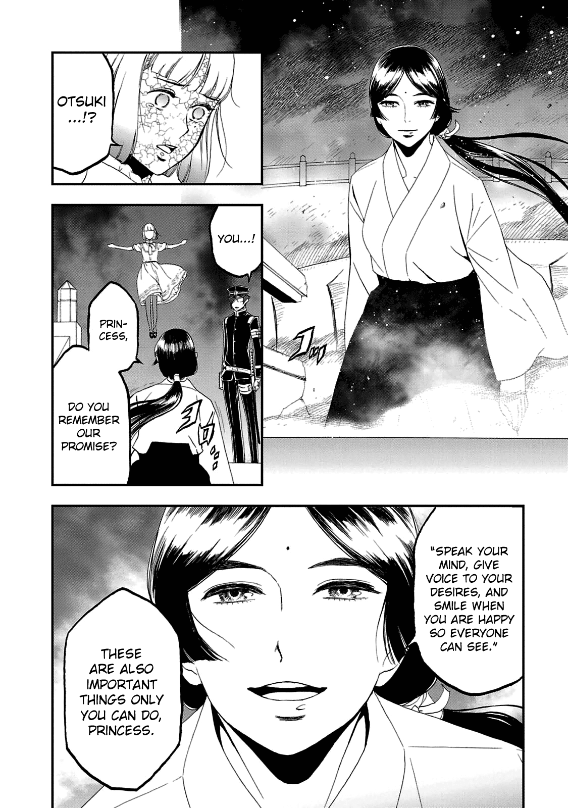 Page 21 of Chapter 26