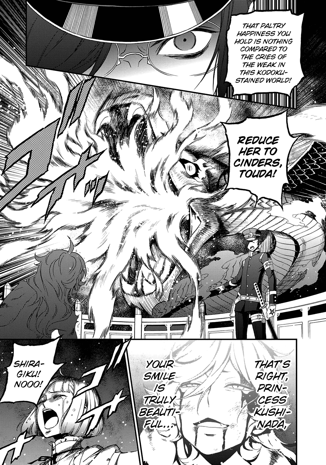 Page 24 of Chapter 26