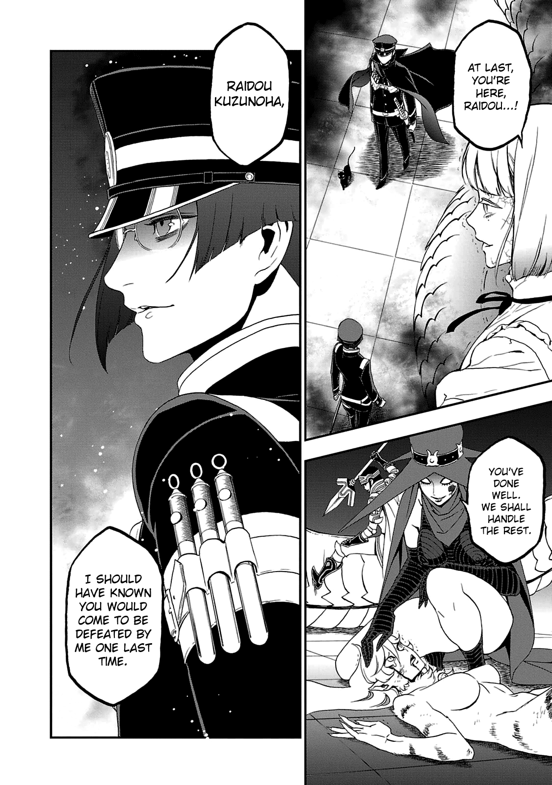 Page 27 of Chapter 26