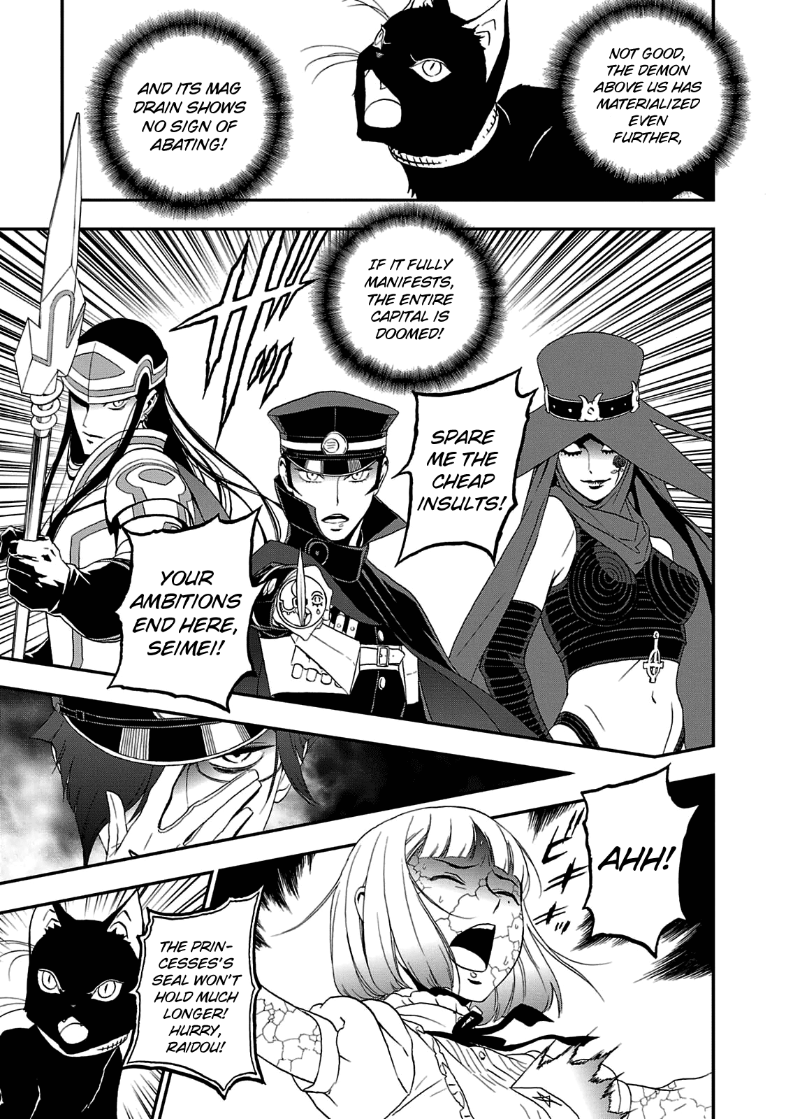 Page 4 of Chapter 27