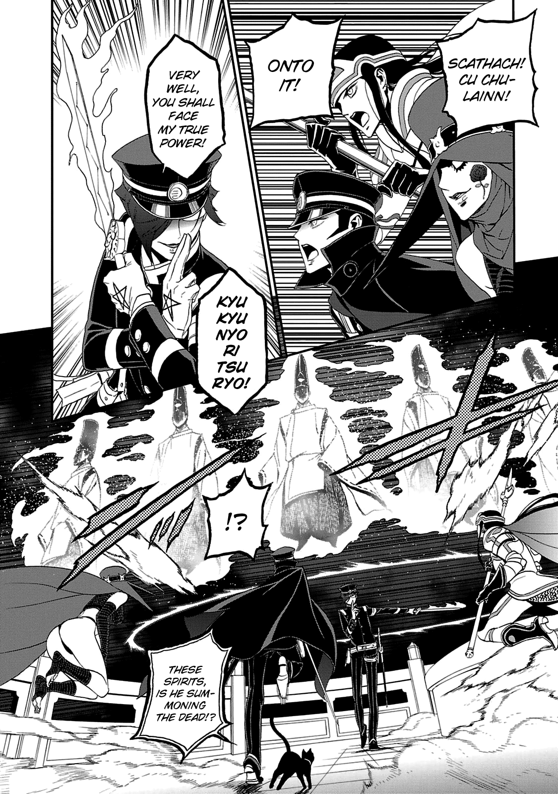 Page 5 of Chapter 27