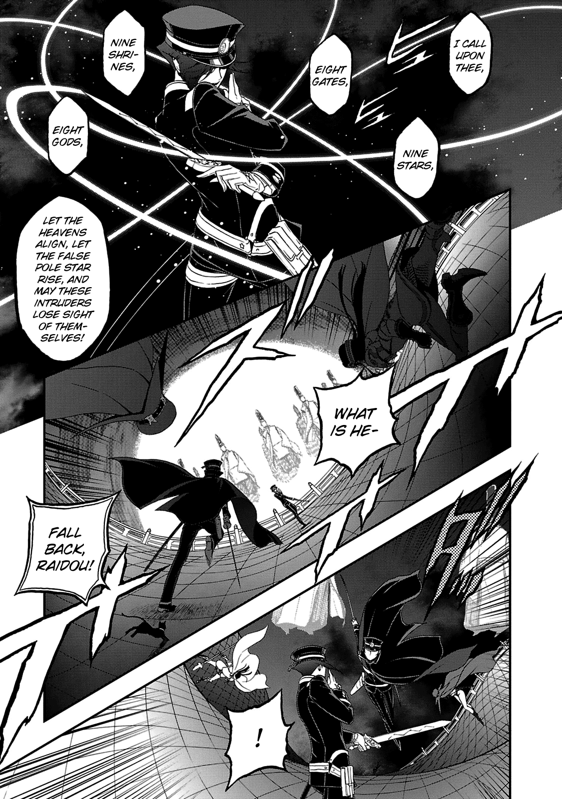Page 6 of Chapter 27