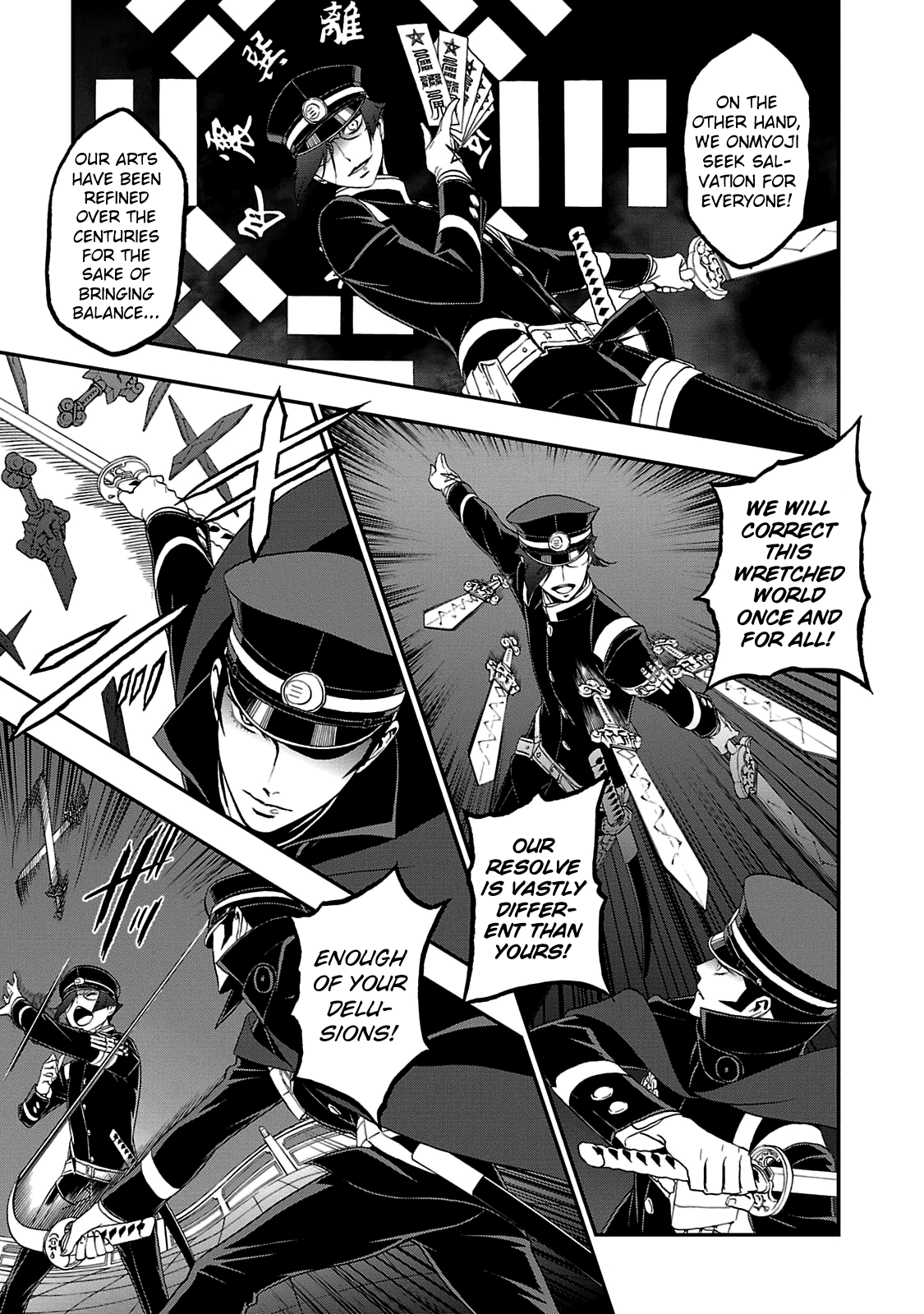 Page 8 of Chapter 27