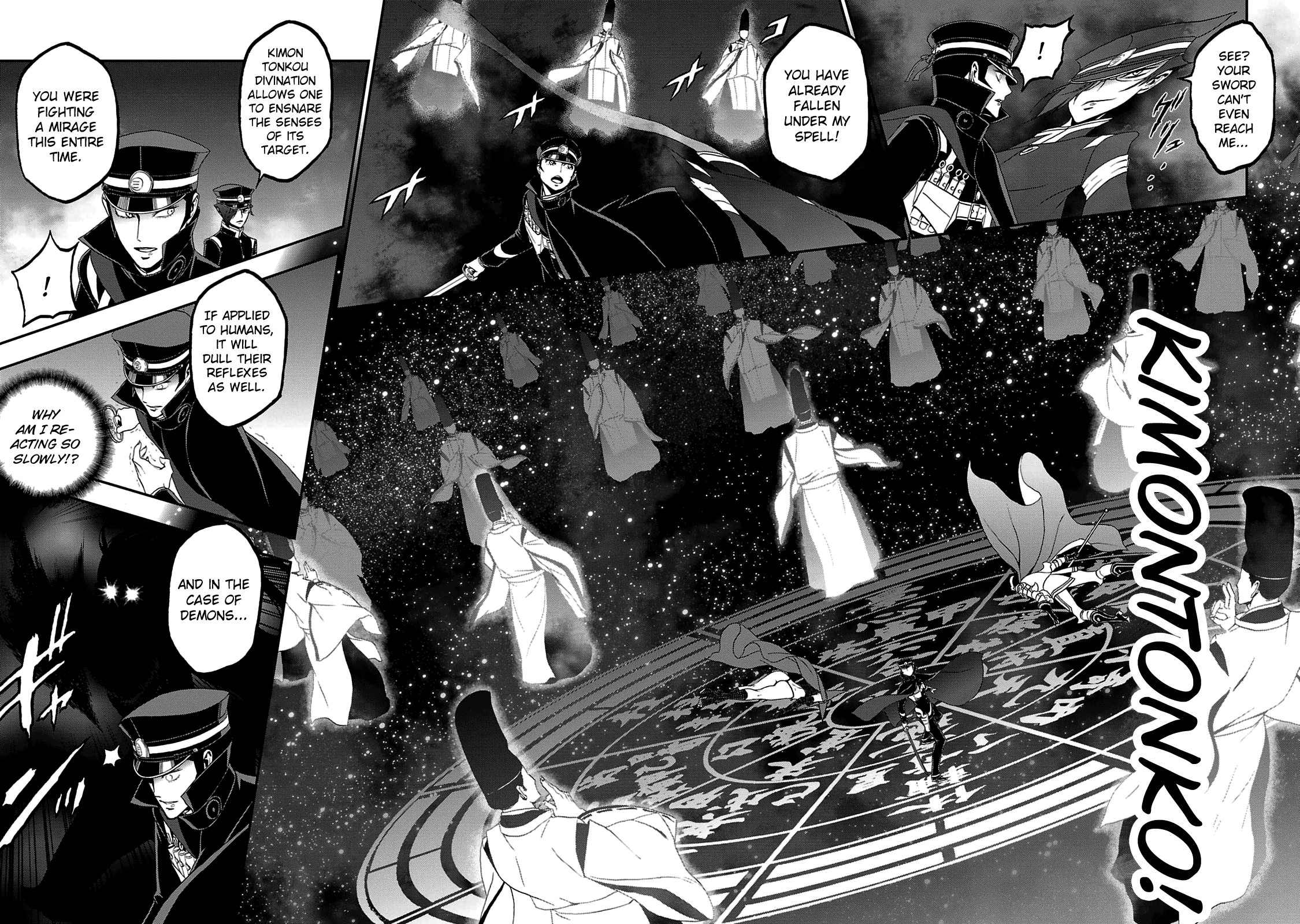 Page 9 of Chapter 27