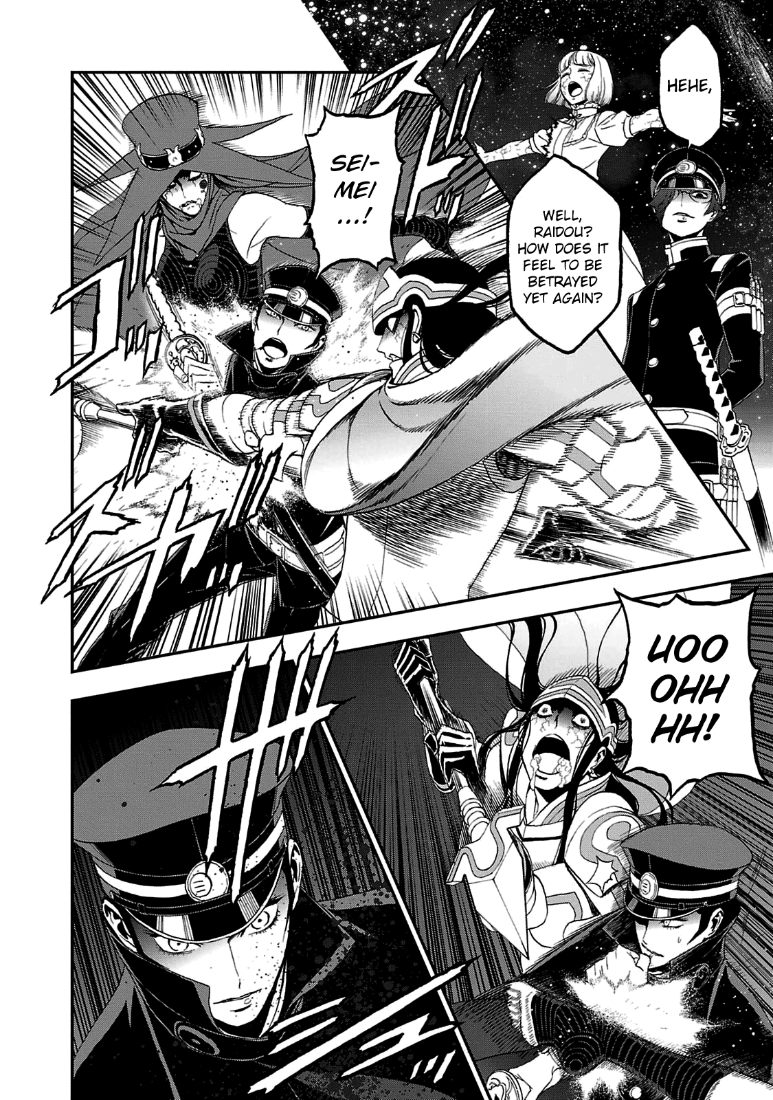 Page 12 of Chapter 27