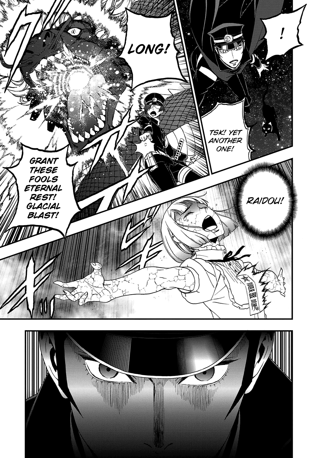 Page 15 of Chapter 27