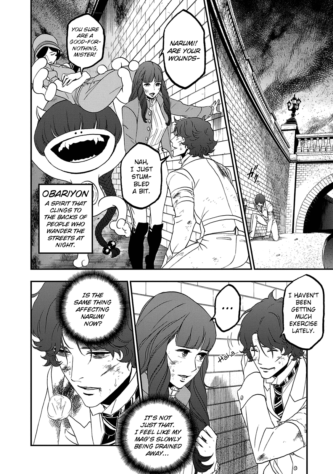 Page 16 of Chapter 27