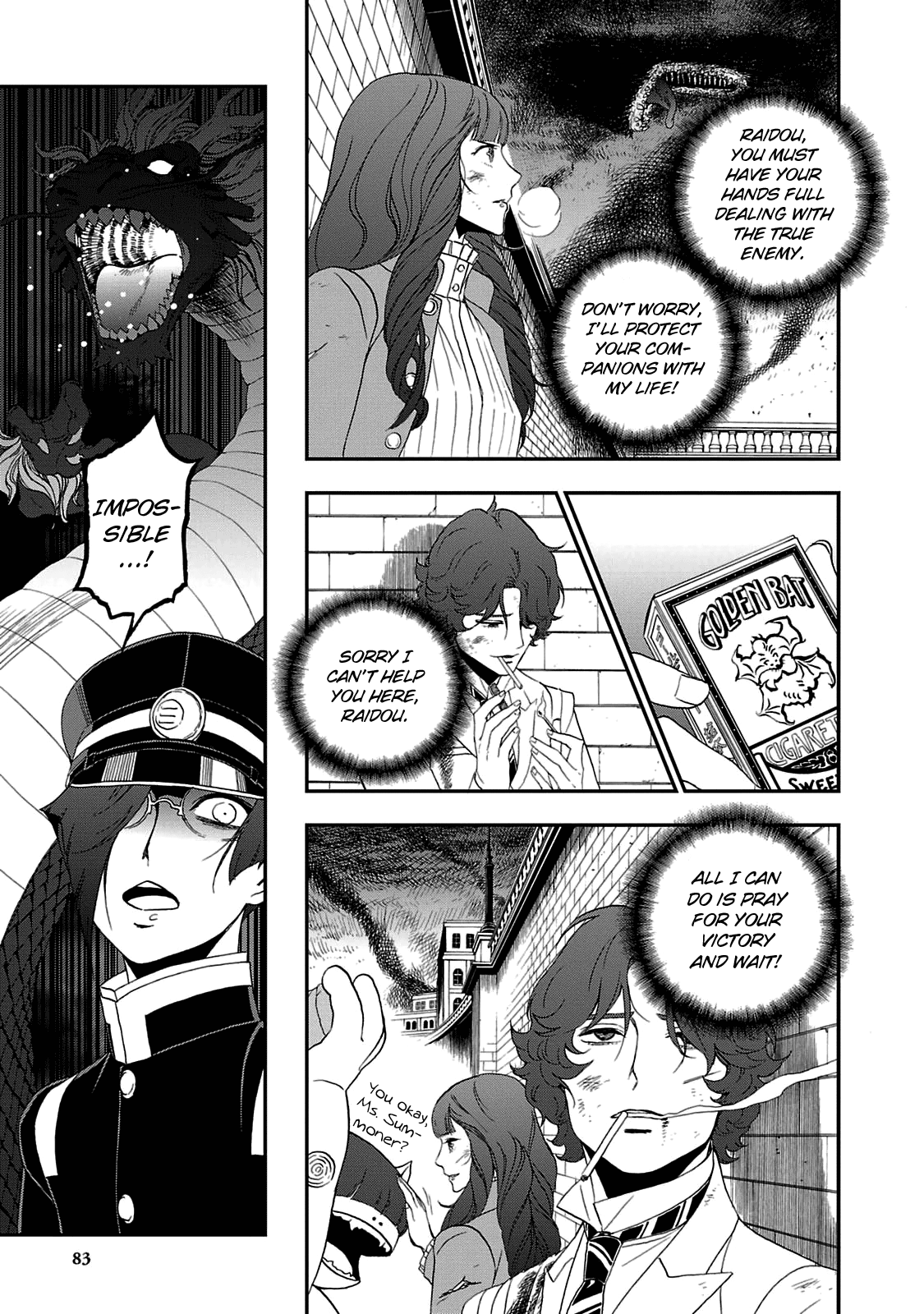 Page 17 of Chapter 27