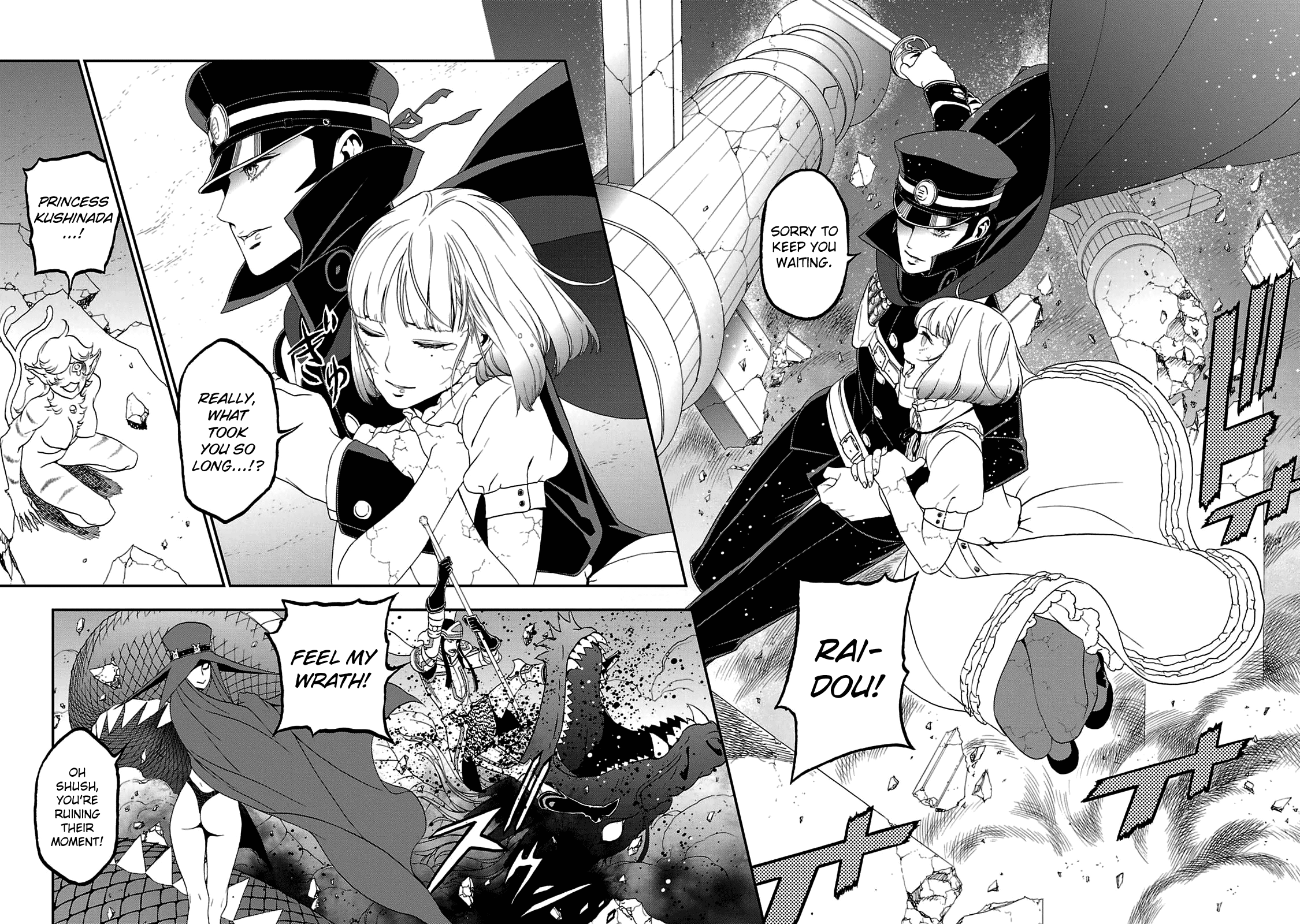 Page 21 of Chapter 27