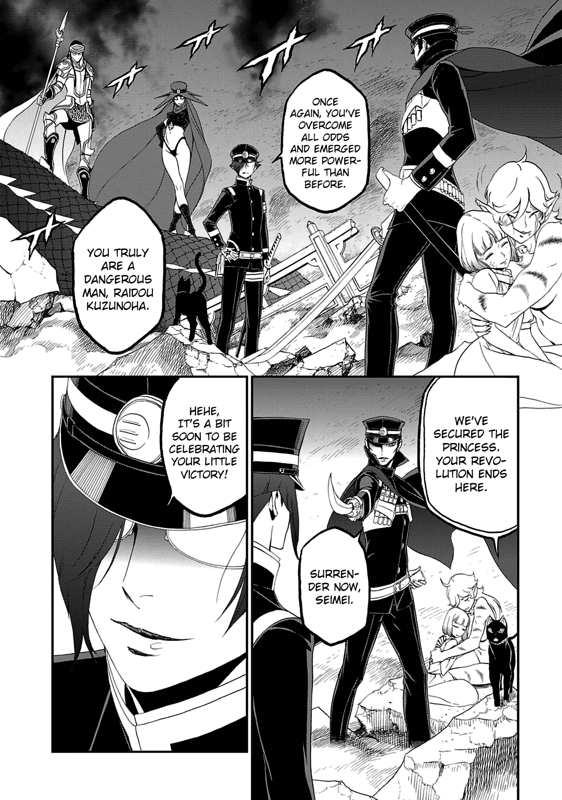 Page 22 of Chapter 27