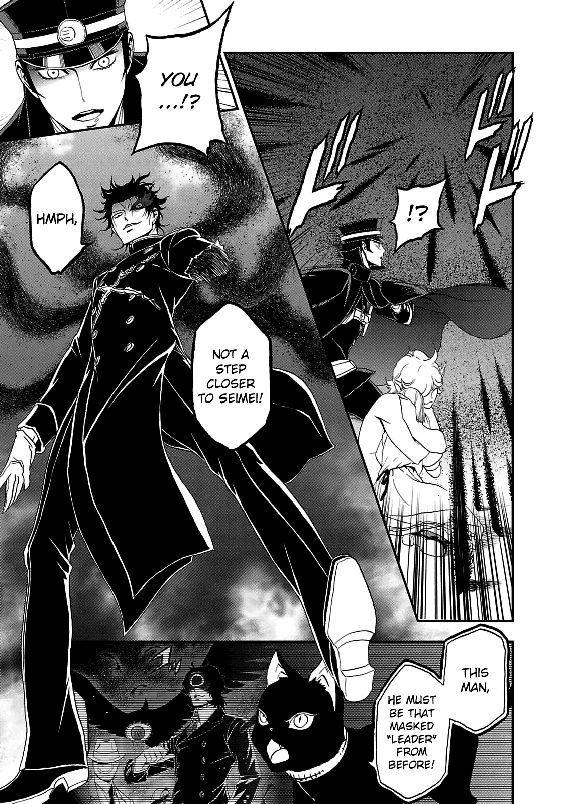 Page 23 of Chapter 27