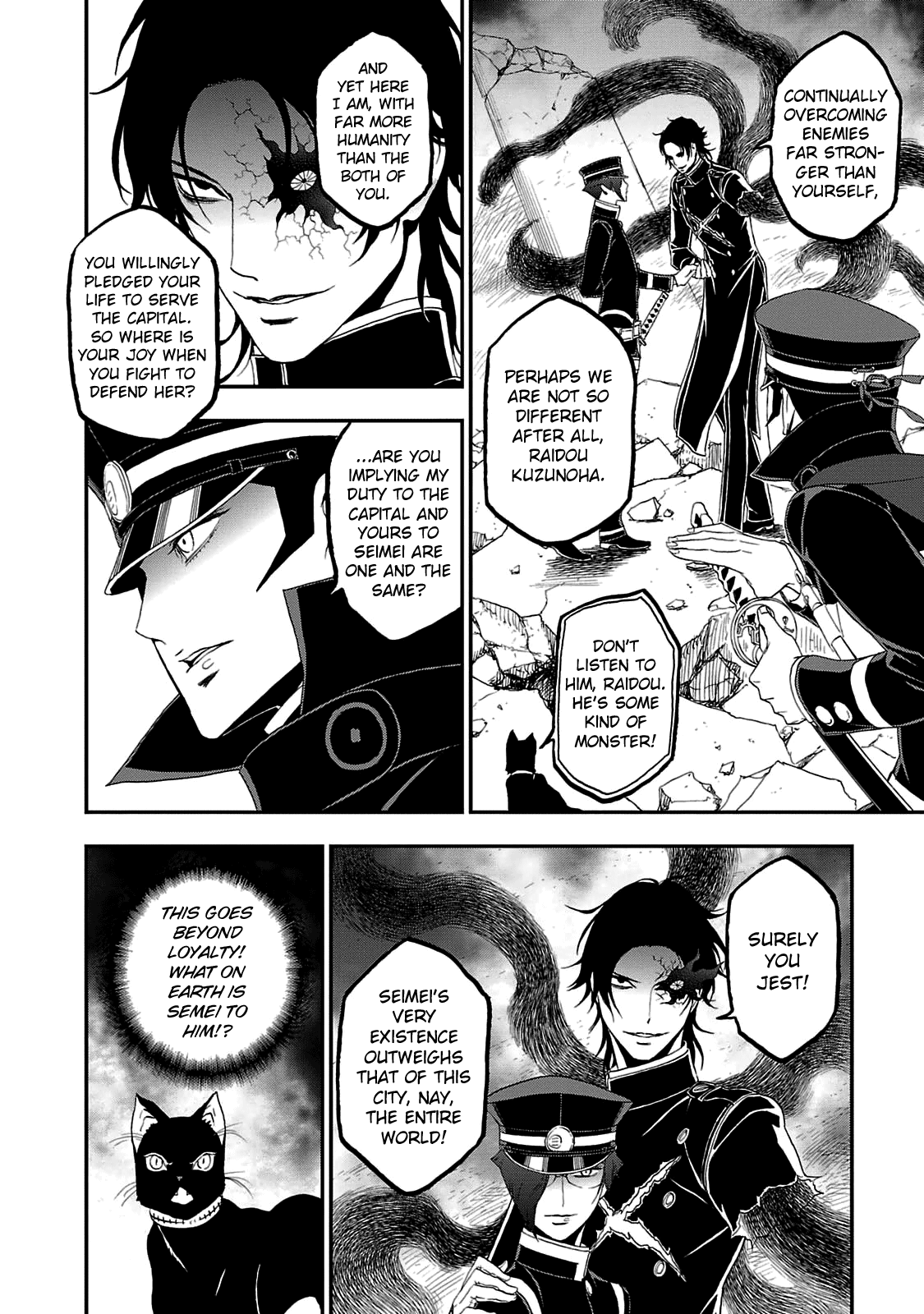 Page 24 of Chapter 27