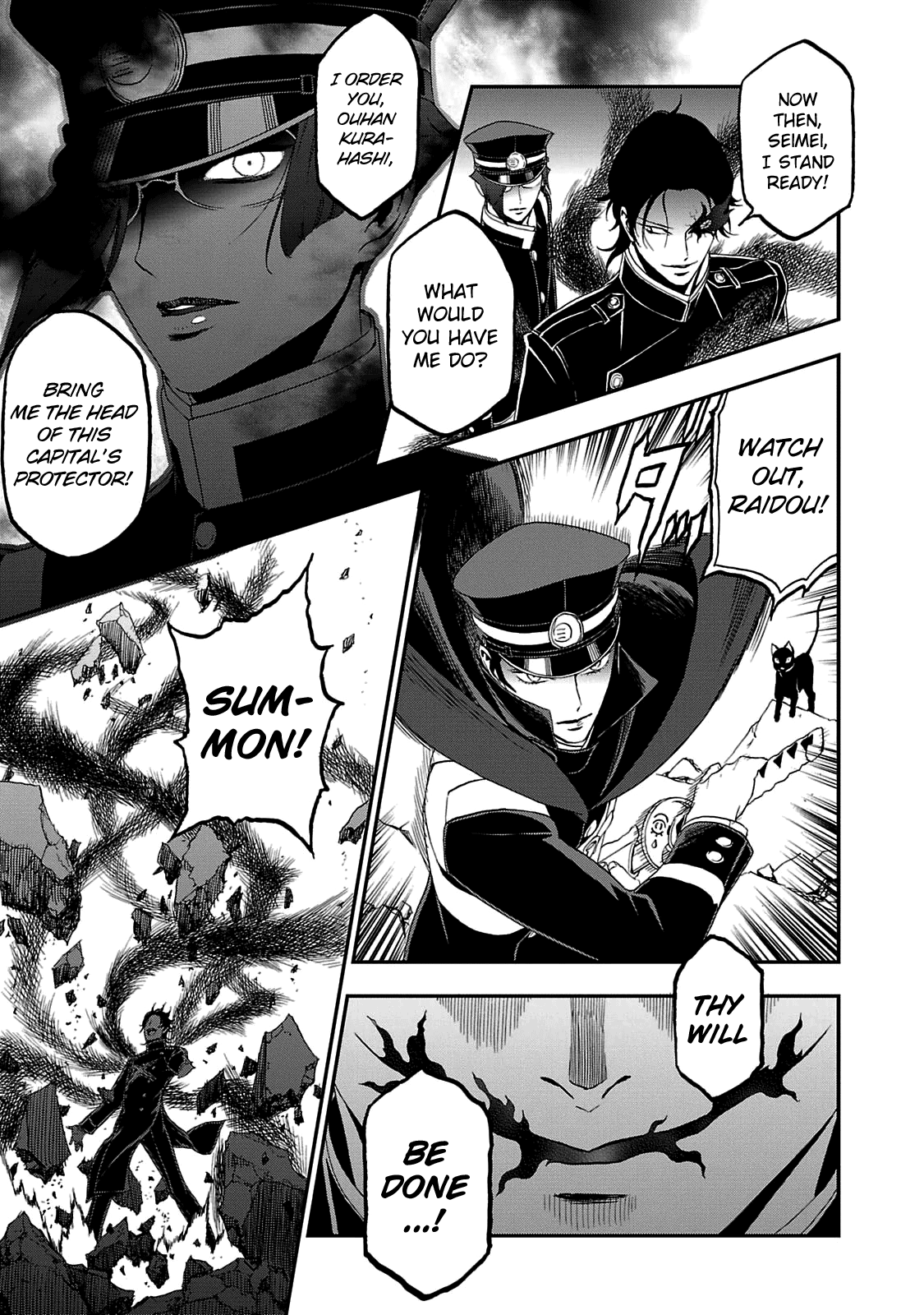 Page 25 of Chapter 27