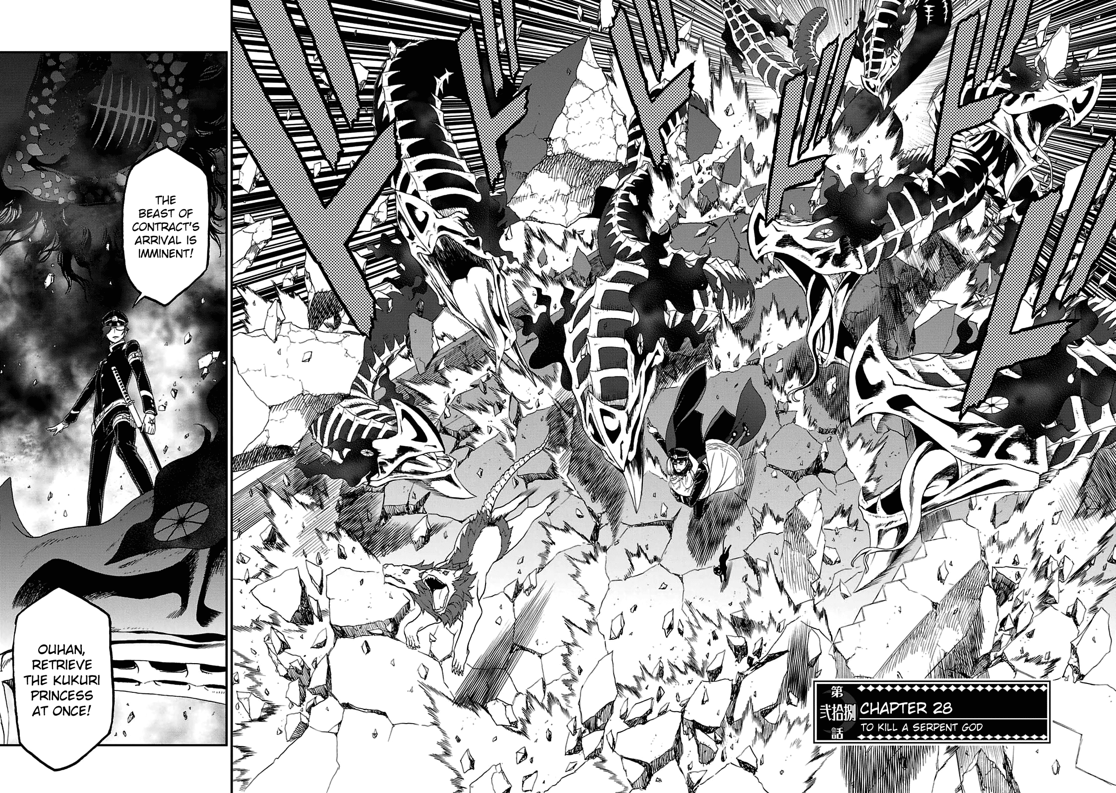 Page 2 of Chapter 28