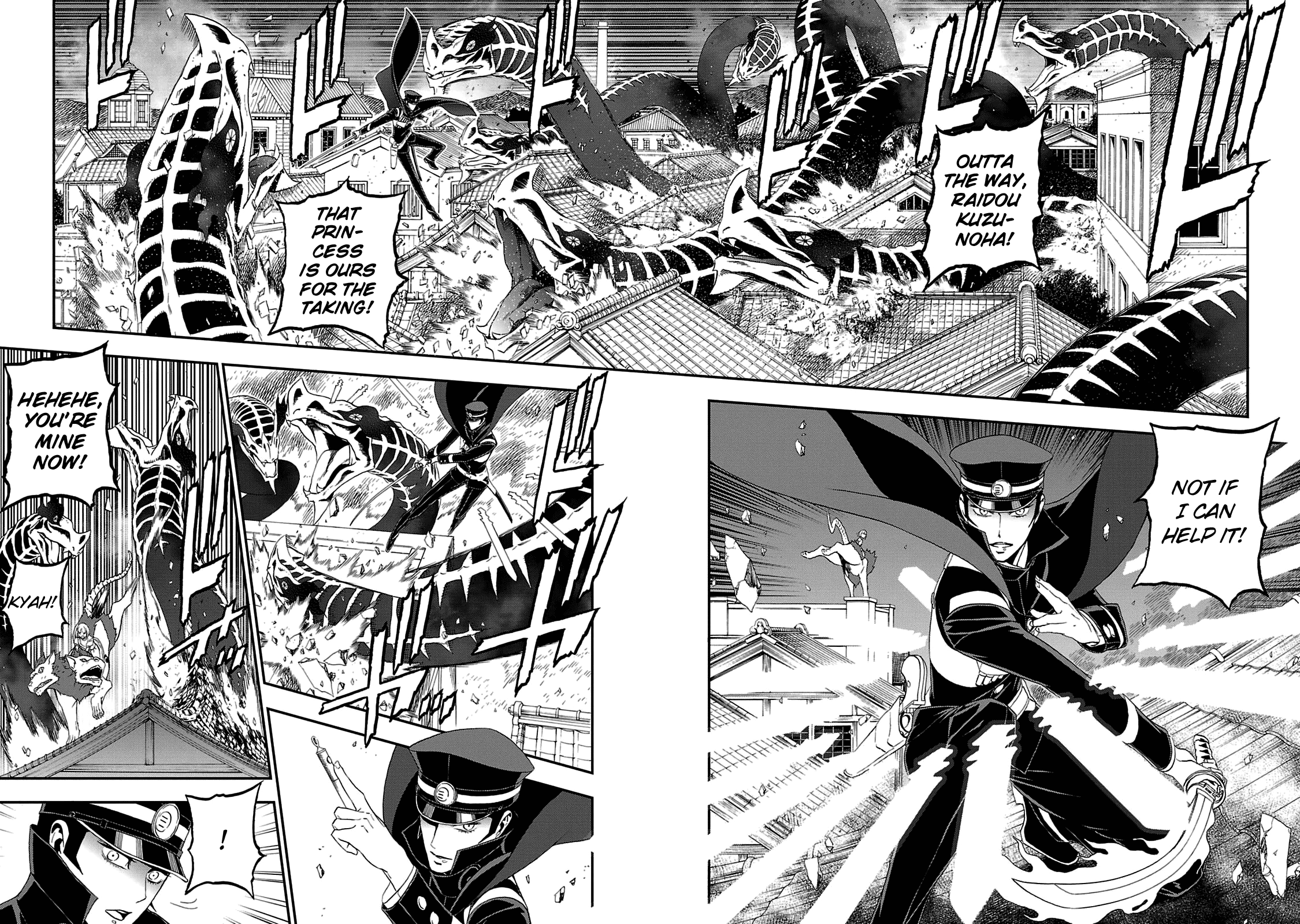 Page 7 of Chapter 28