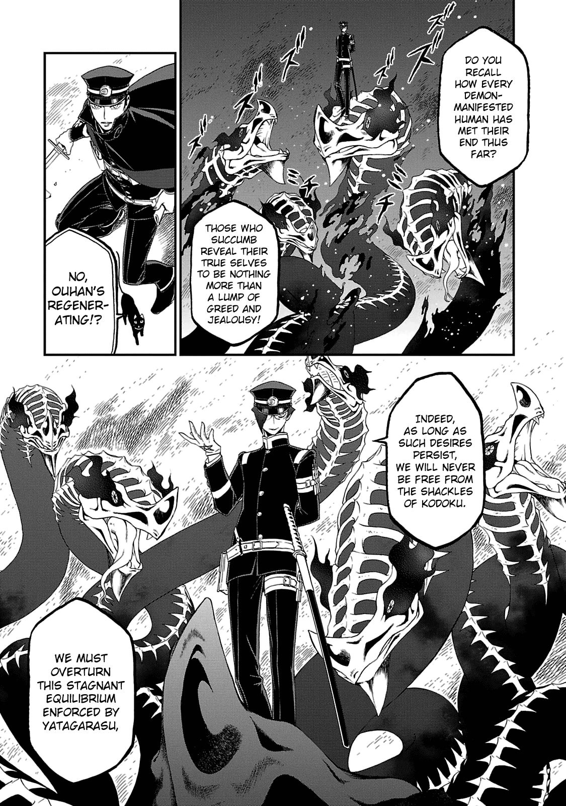 Page 12 of Chapter 28