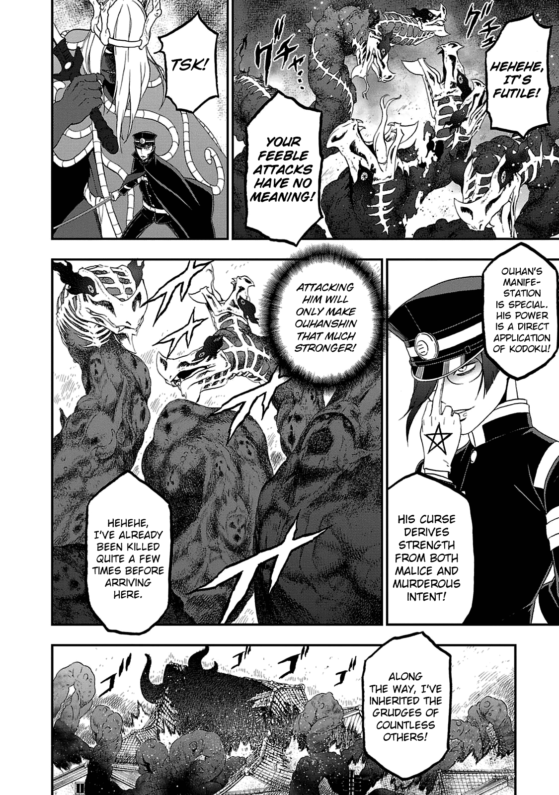 Page 14 of Chapter 28