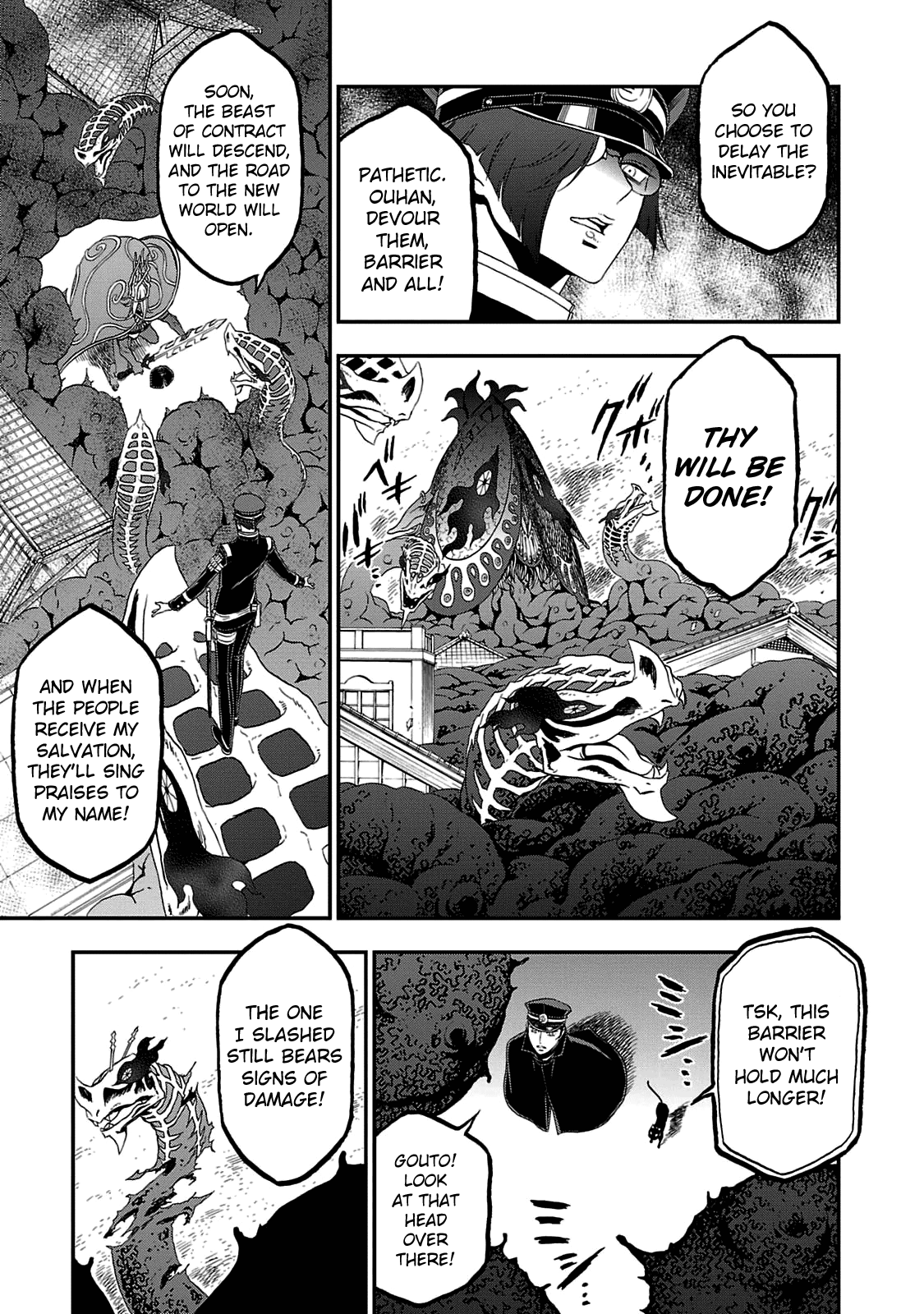 Page 17 of Chapter 28