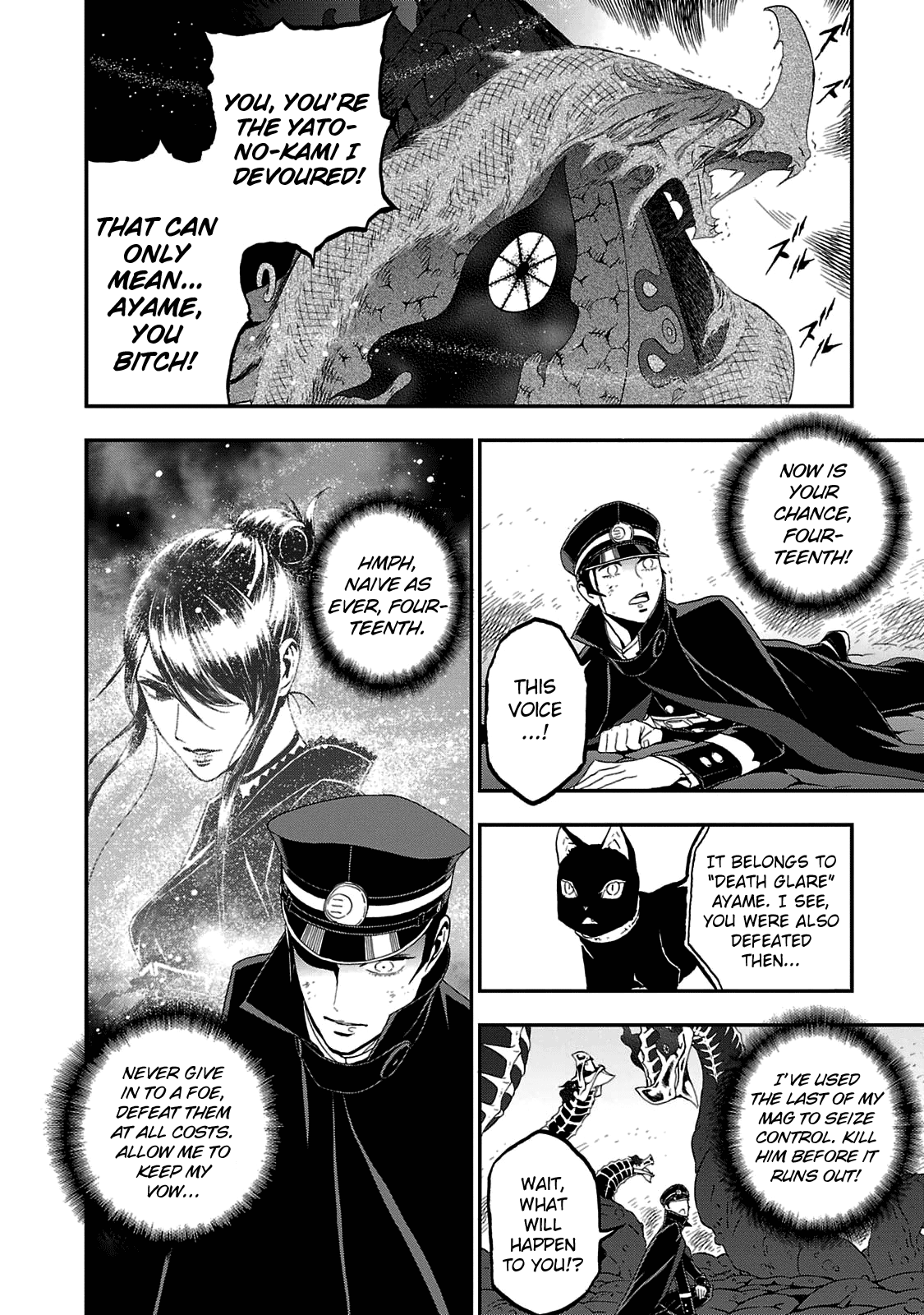 Page 24 of Chapter 28
