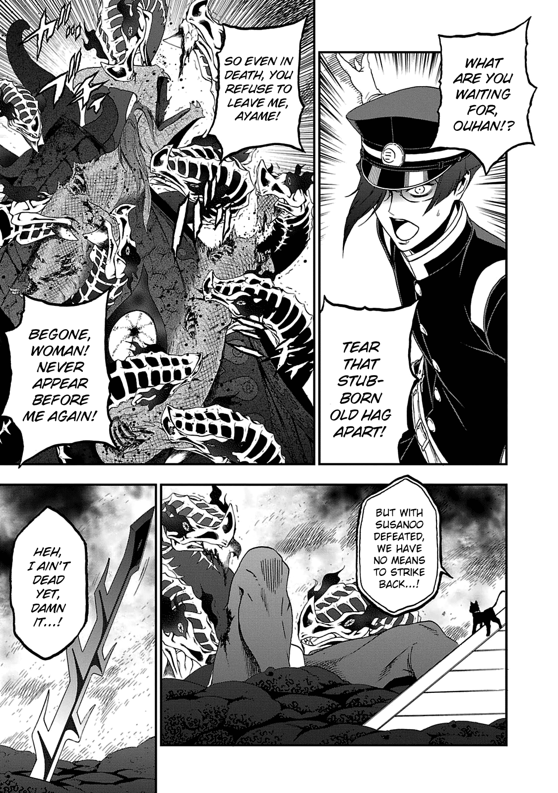 Page 25 of Chapter 28