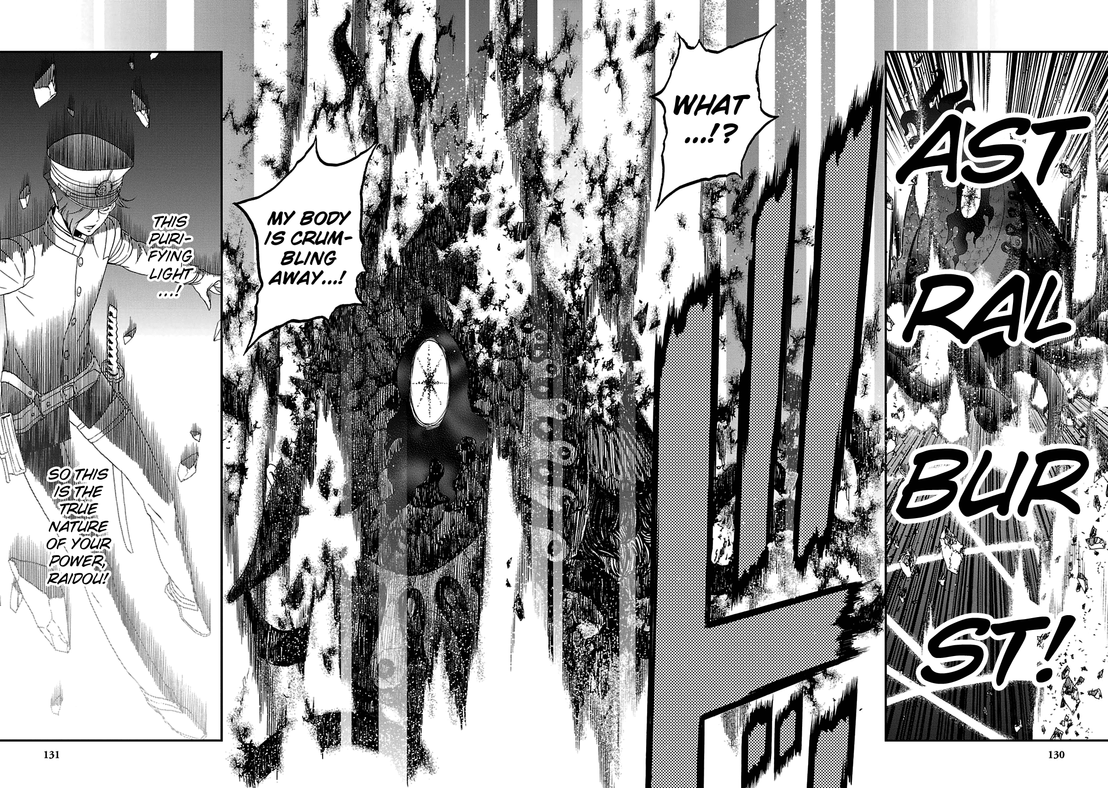 Page 2 of Chapter 29
