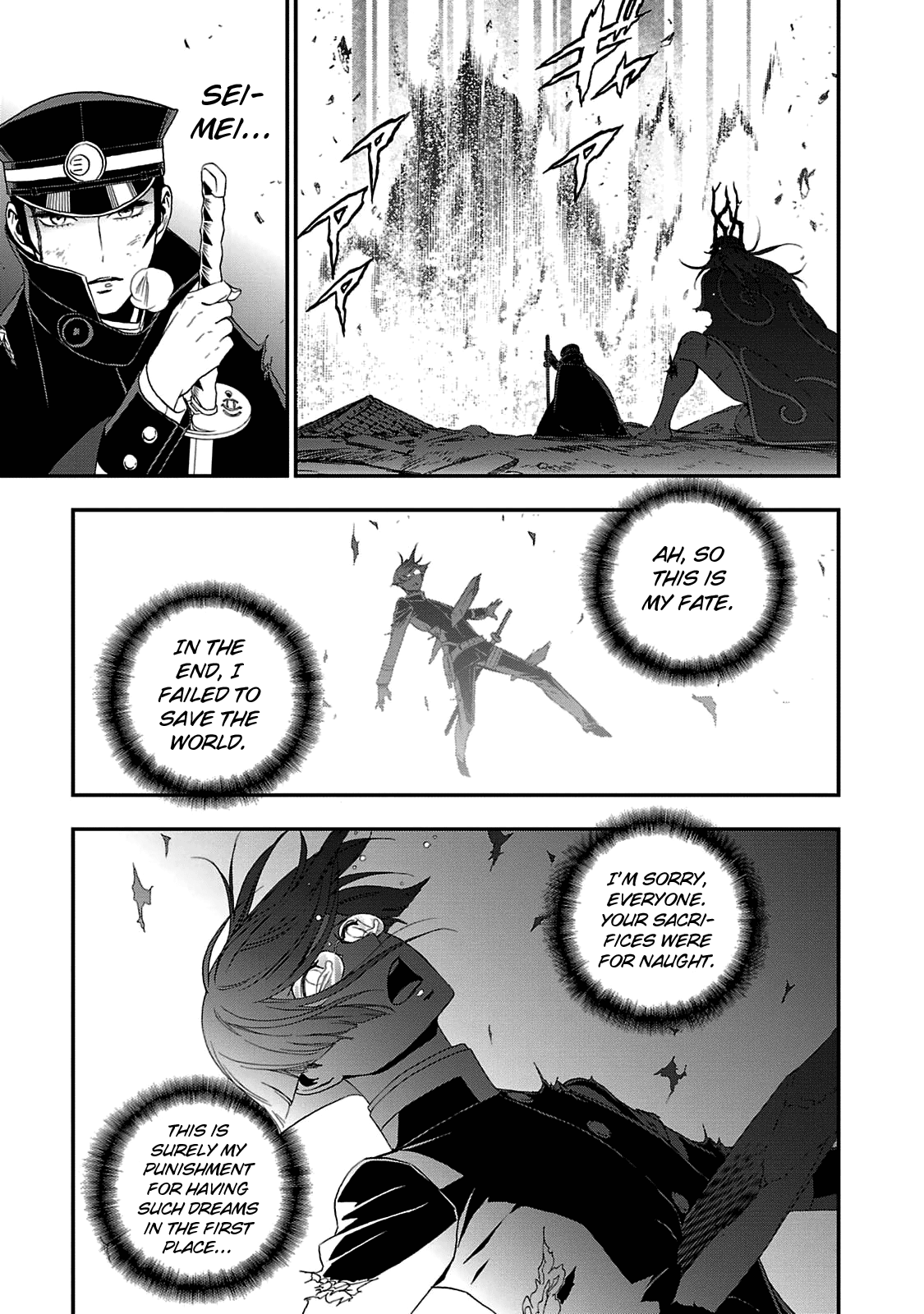 Page 4 of Chapter 29