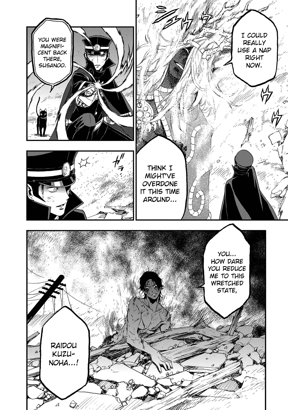 Page 7 of Chapter 29