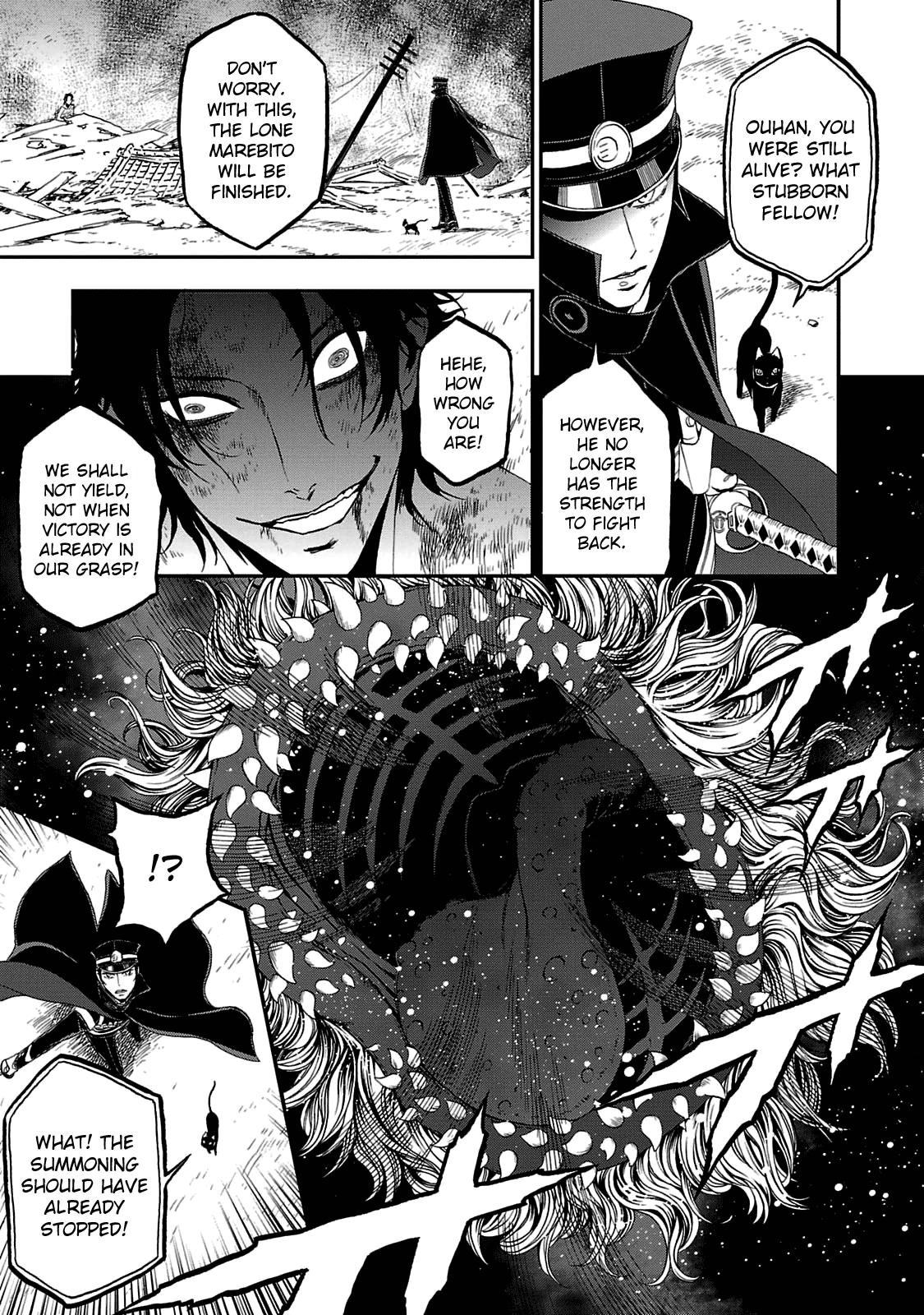 Page 8 of Chapter 29
