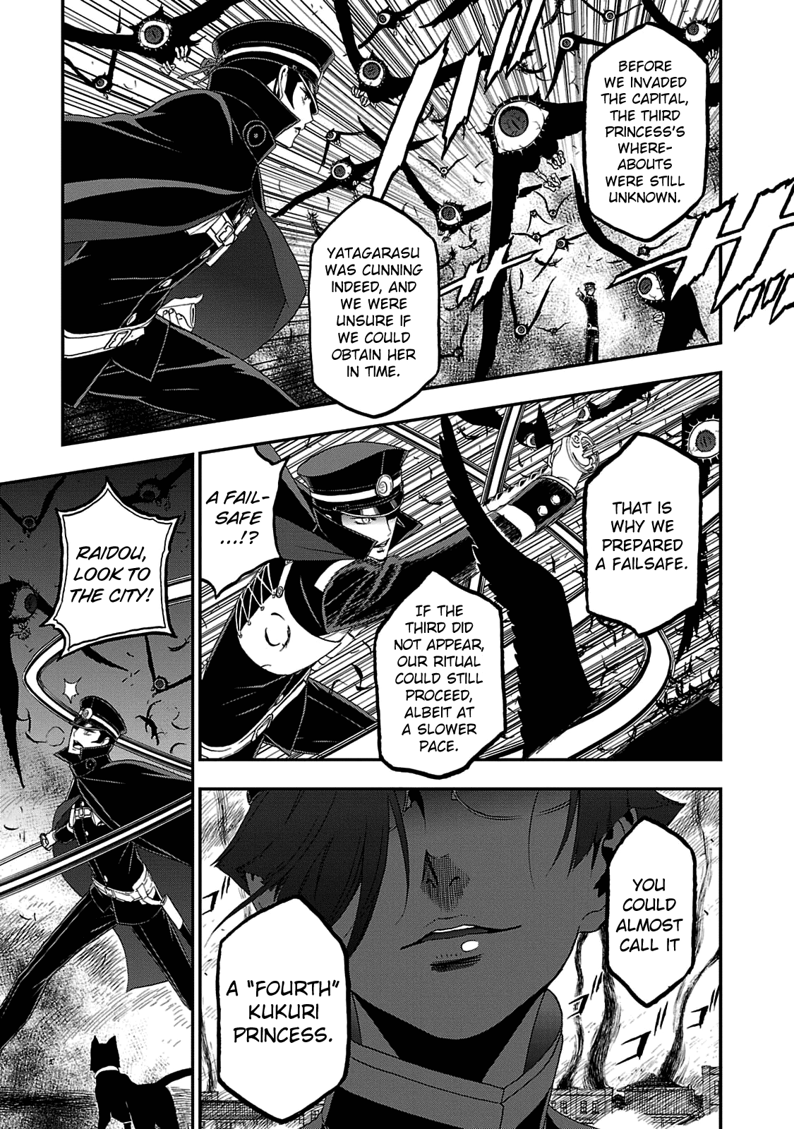 Page 12 of Chapter 29