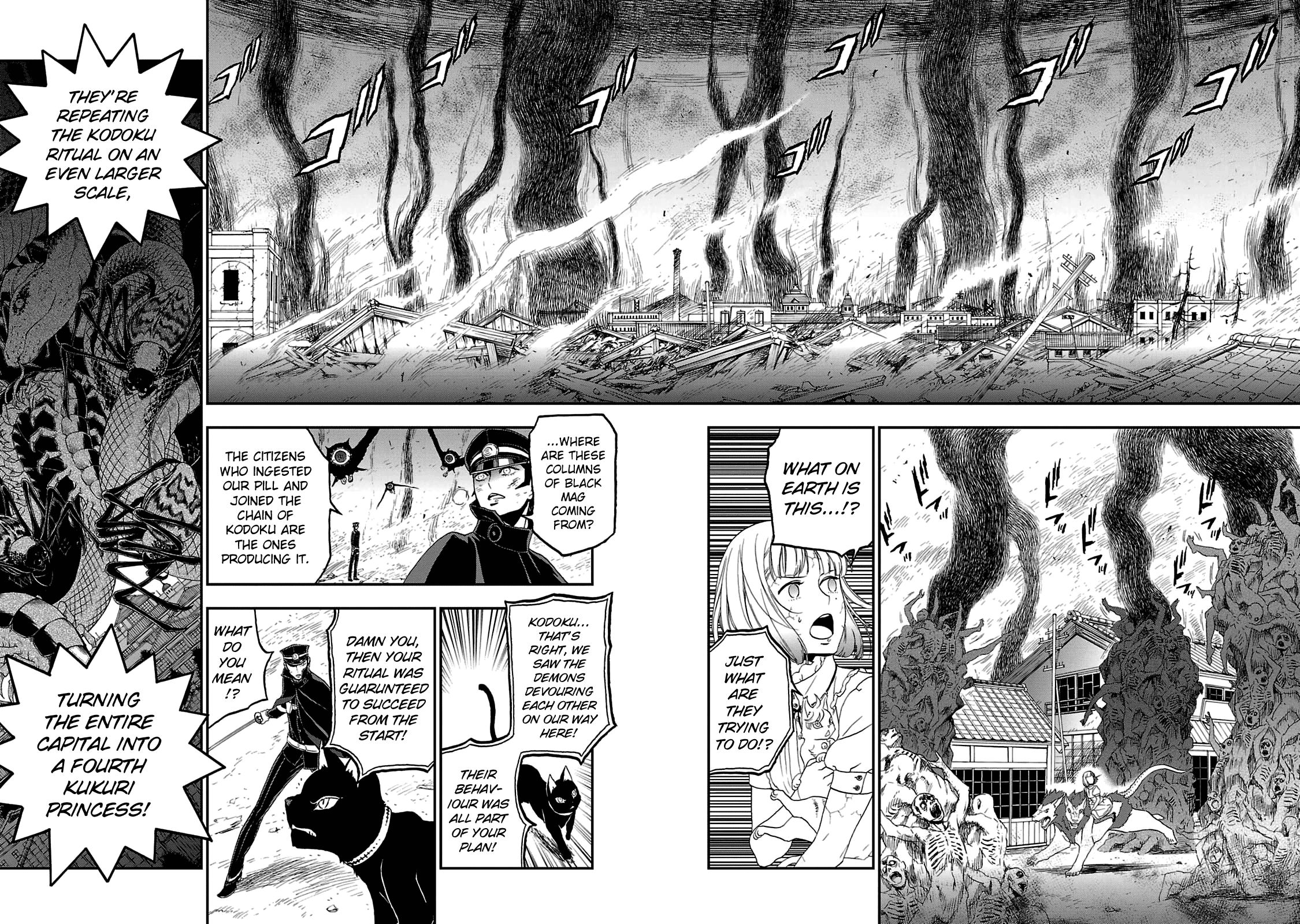 Page 13 of Chapter 29