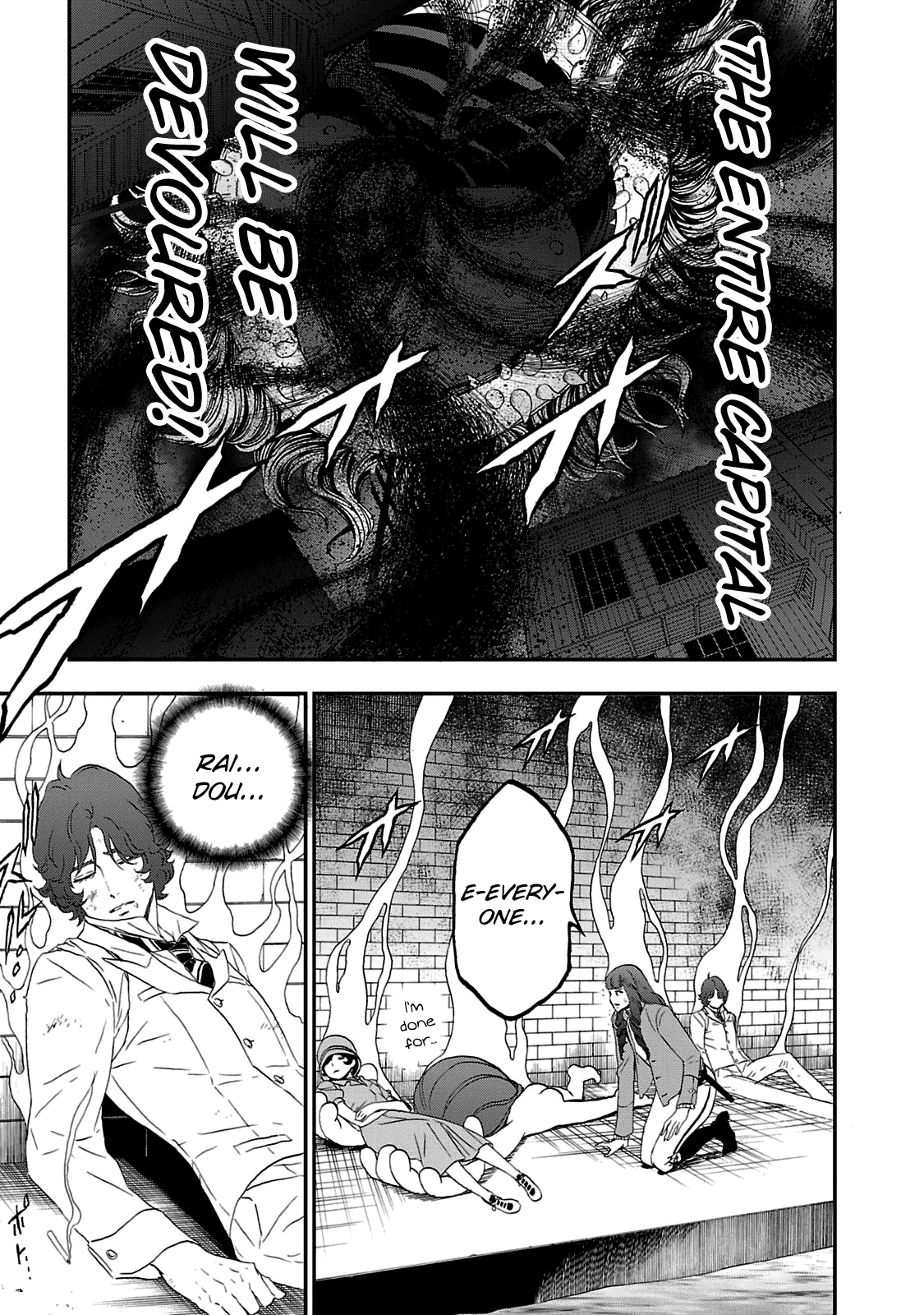 Page 15 of Chapter 29