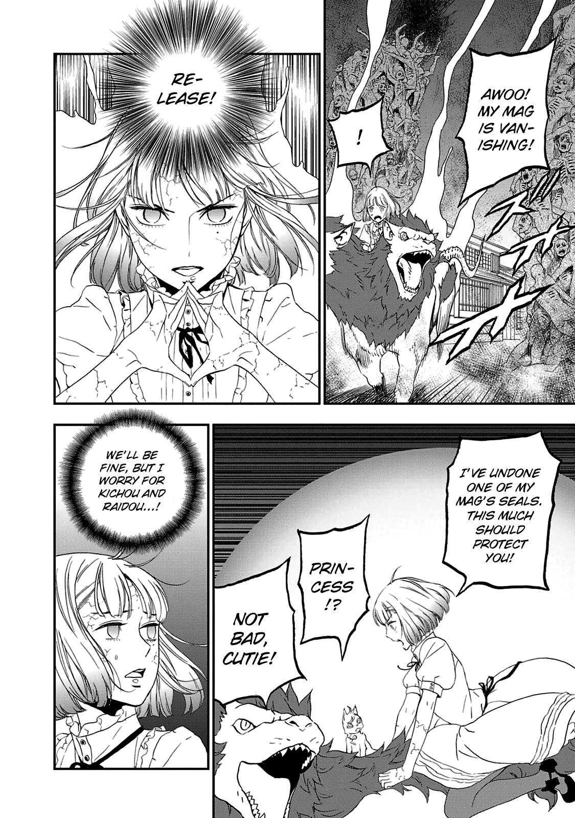 Page 16 of Chapter 29