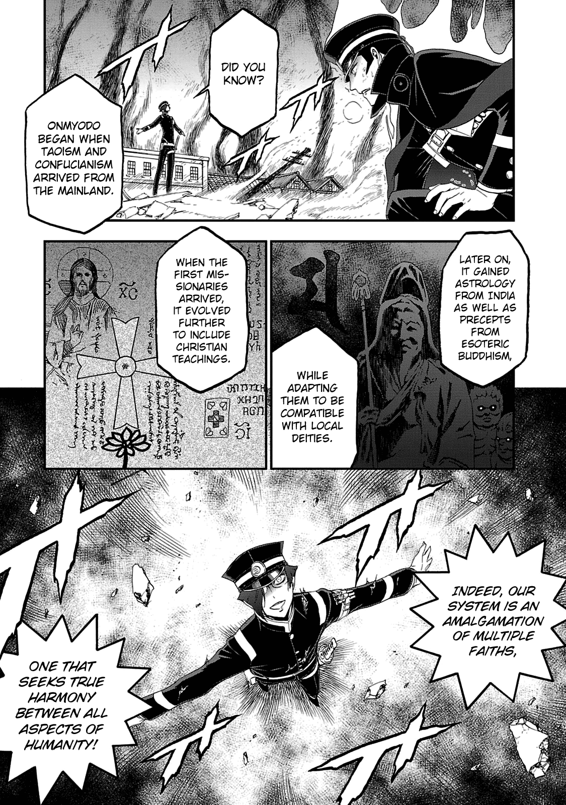 Page 17 of Chapter 29